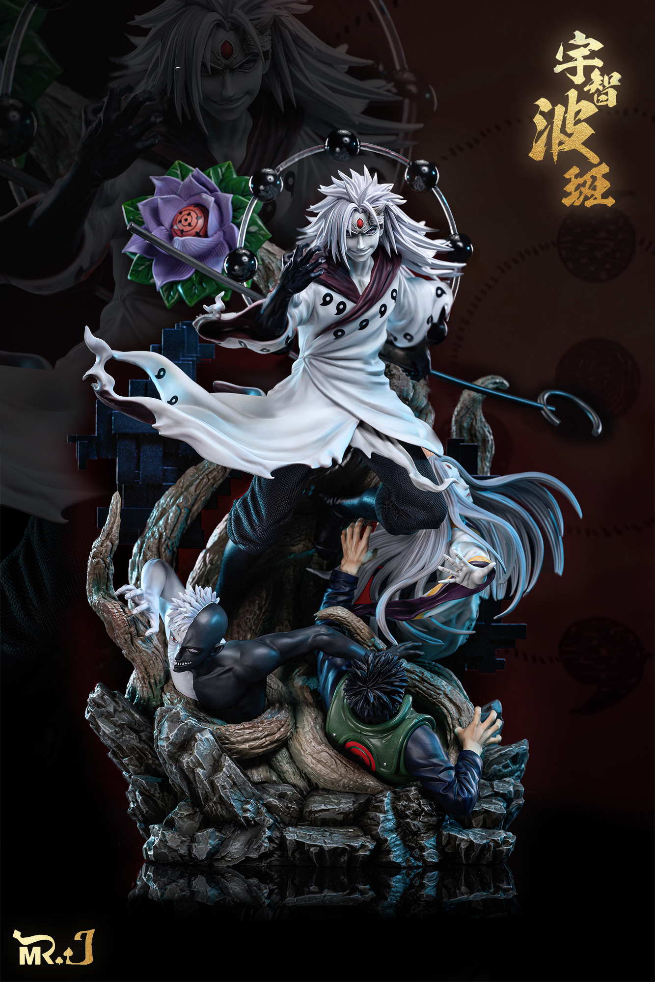 彫刻・オブジェ MONKEY MADARA MrJ Studio - Uchiha Madara [PRE-ORDER CLOSED] – GK Collectors