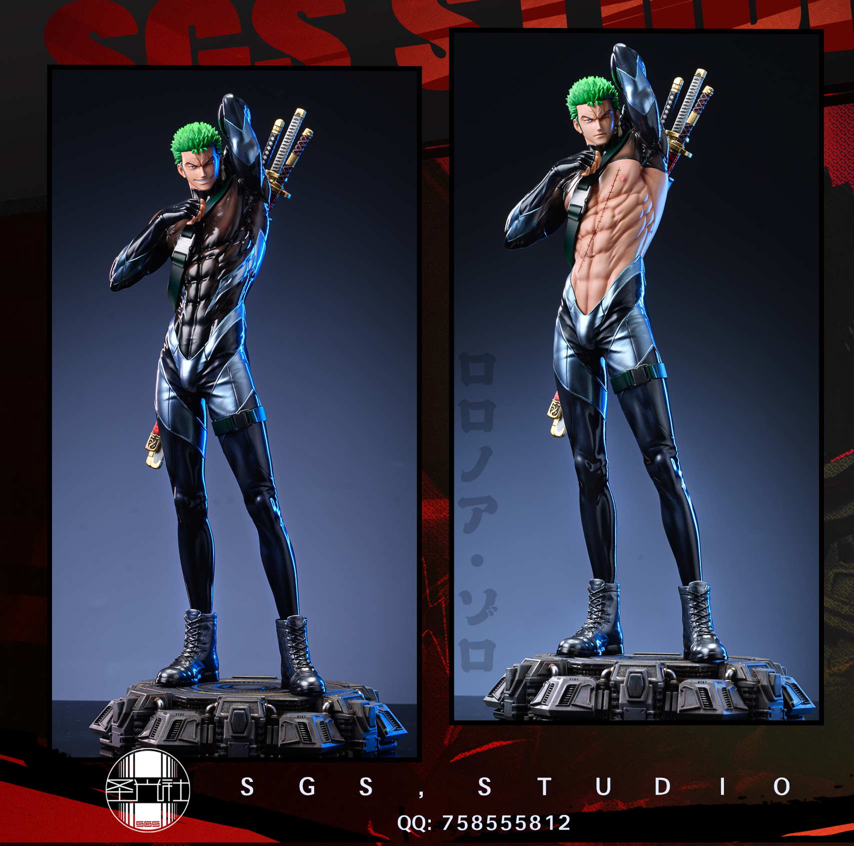 SG Studio - Roronoa Zoro [PRE-ORDER CLOSED] – GK Collectors