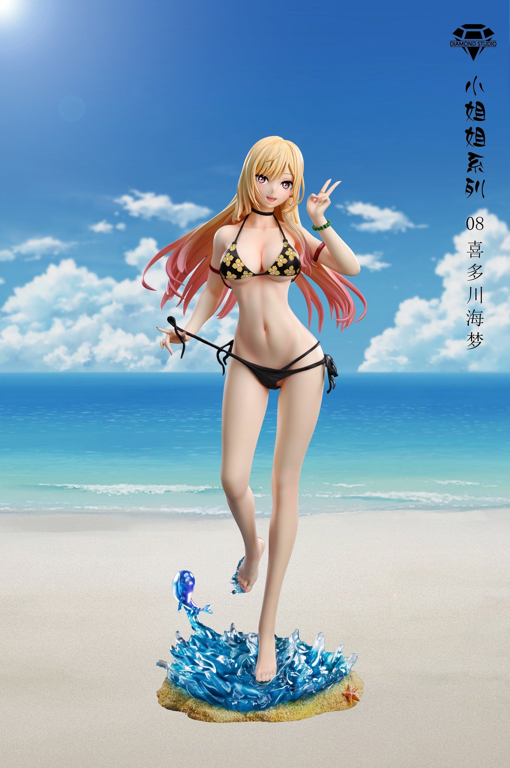 Kim Shui Studio 水着　S Swim – Kim Shui Studio