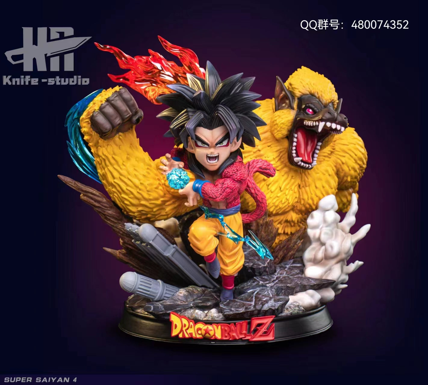 Knife Studio - Son Goku [PRE-ORDER CLOSED] – GK Collectors