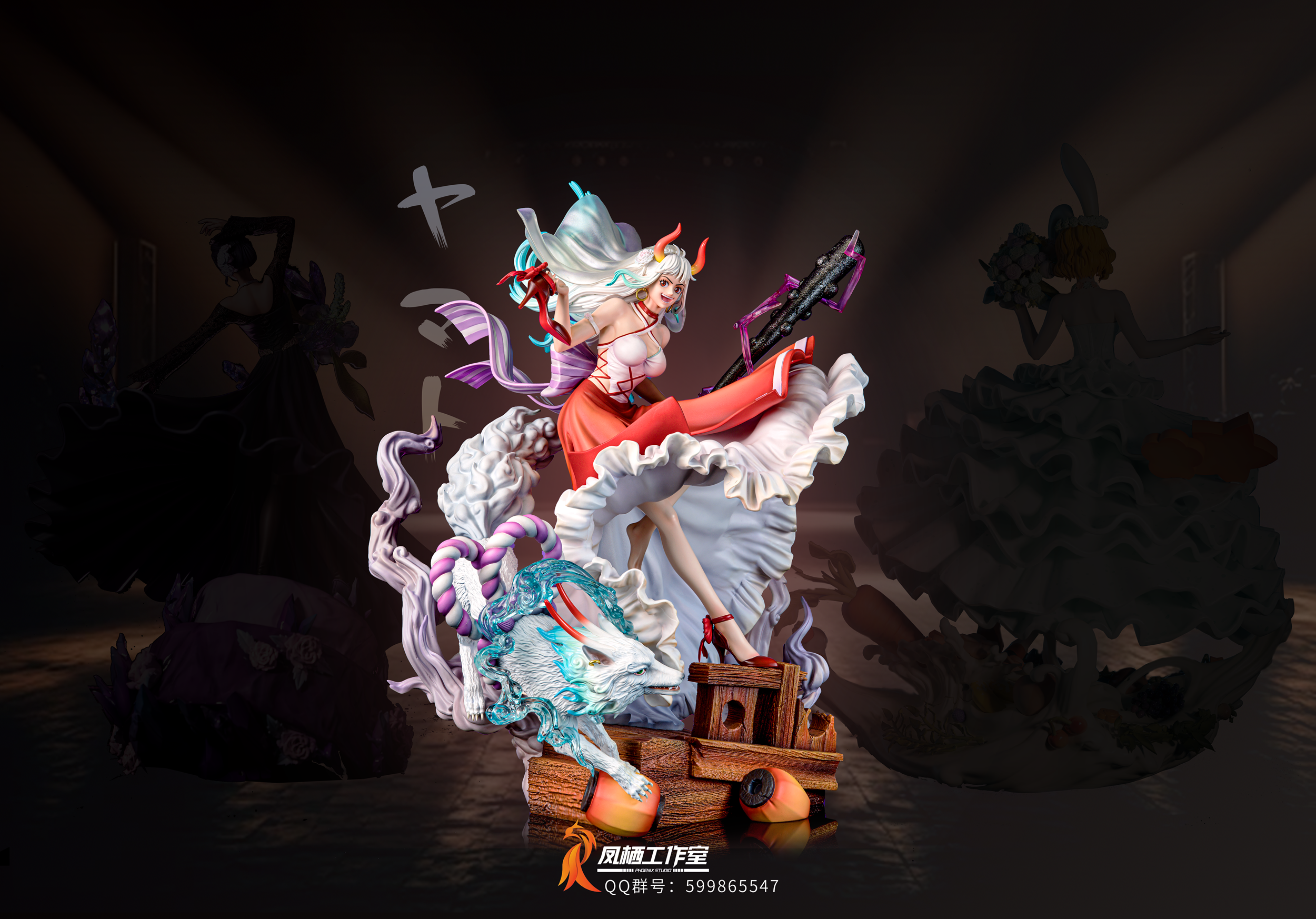 Phoenix Studio - Wedding Dress Yamato [PRE-ORDER CLOSED] – GK