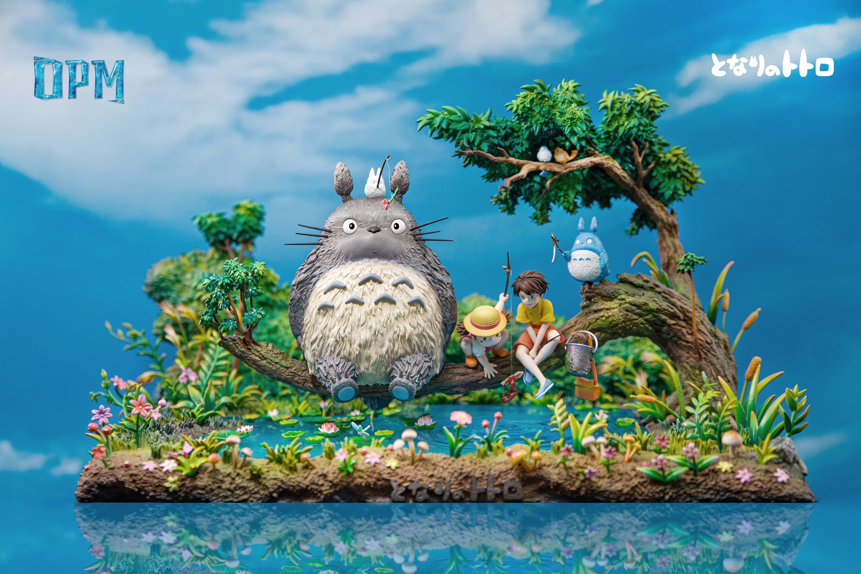 P.Yellow Moon Dwarf Totoro' （spore）【97】 1_a942d3aa-3eca-4d4f-8c59-
