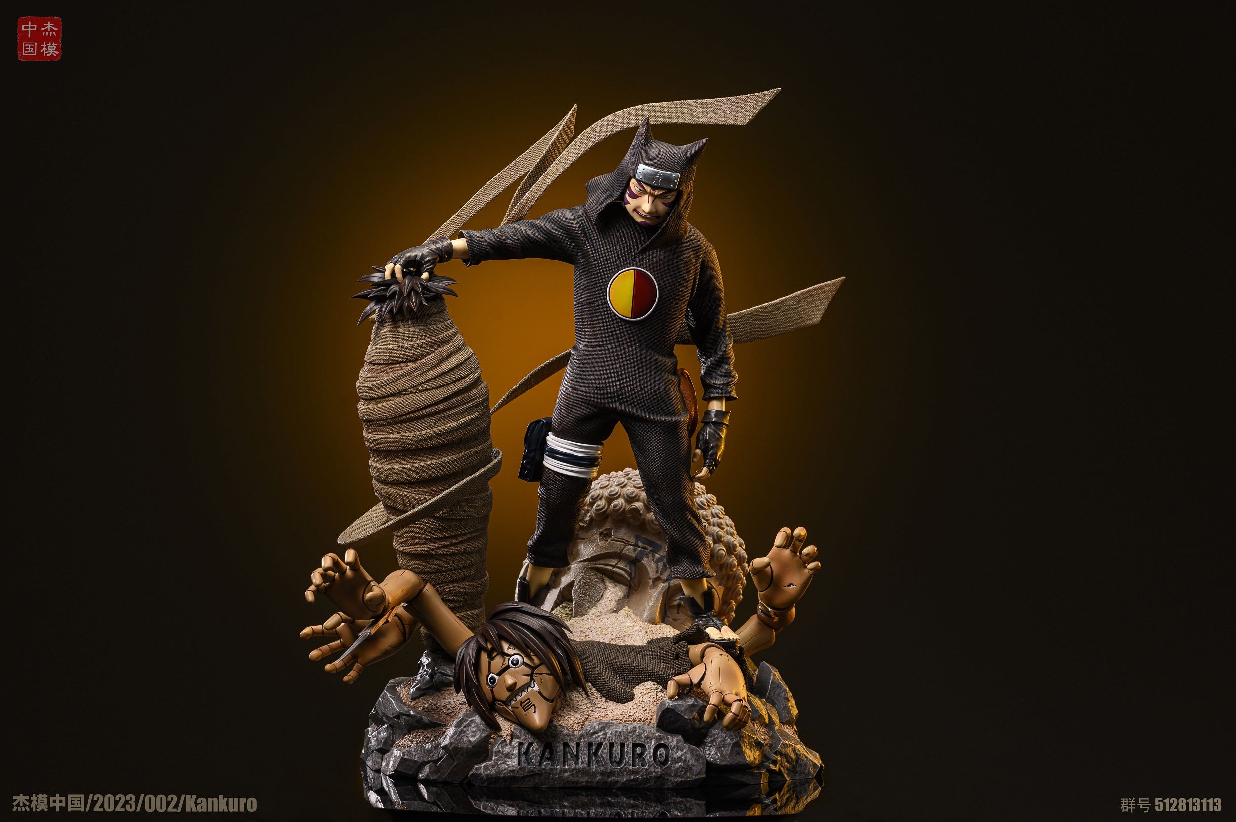 Jie Mo Studio - Kankuro [PRE-ORDER CLOSED] – GK Collectors