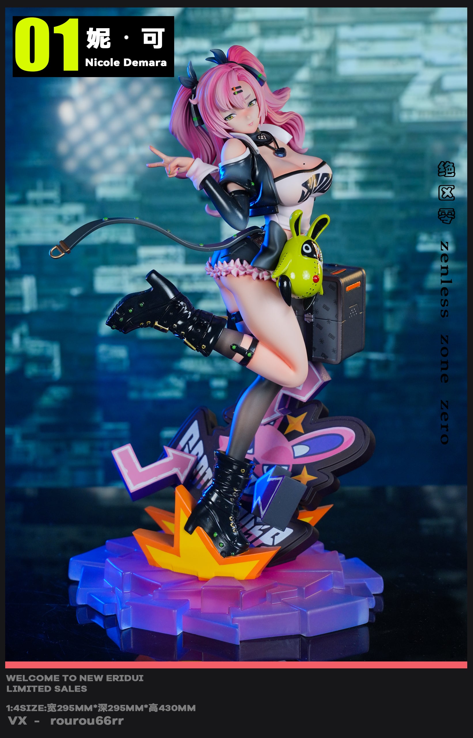 FAce Studio - Nicole [PRE-ORDER CLOSED] – GK Collectors