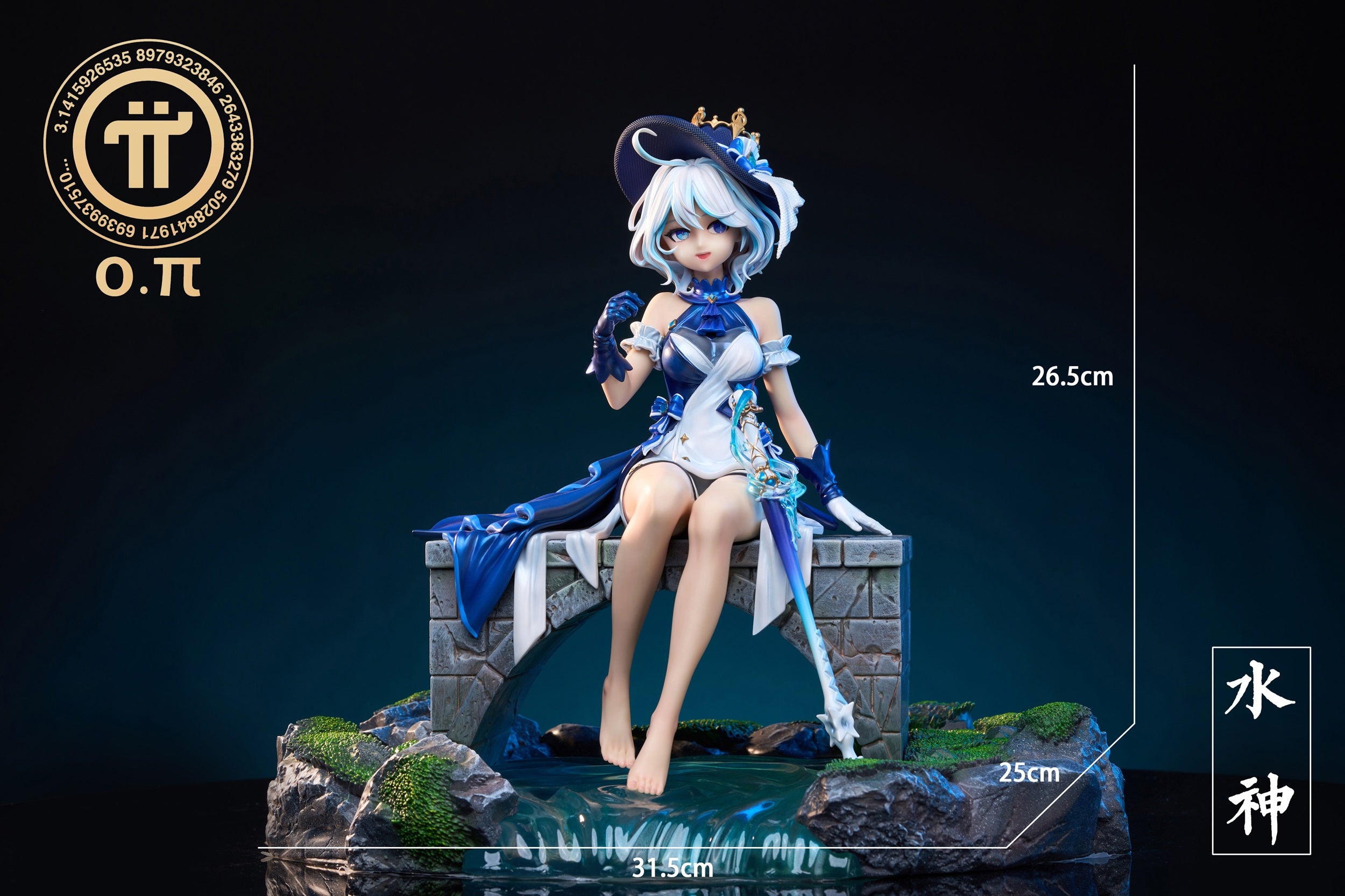 O Pai Studio - Furina [PRE-ORDER CLOSED] – GK Collectors