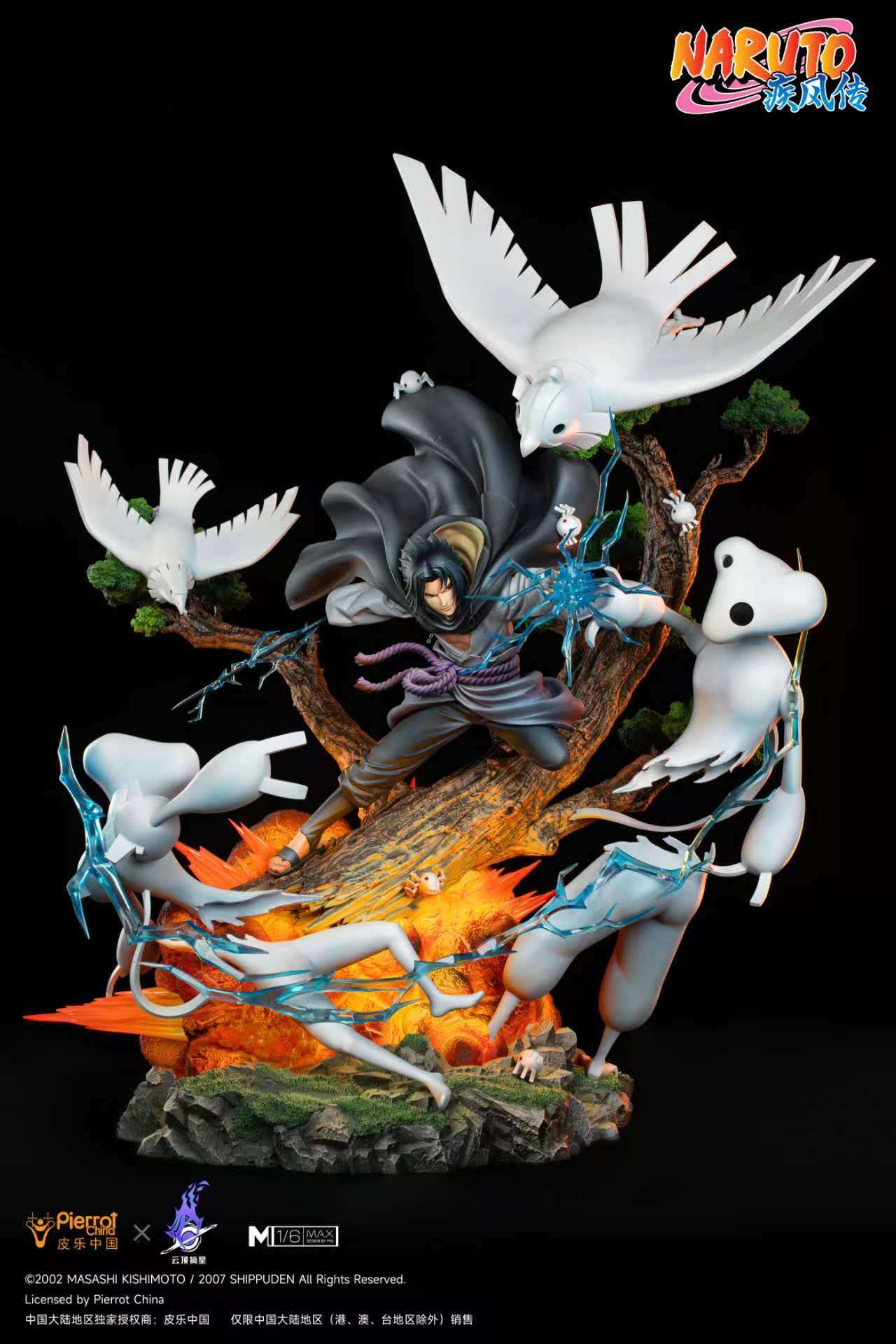 Pierrot China X Pickstar Studio - Naruto Shippuden Uchiha Sasuke