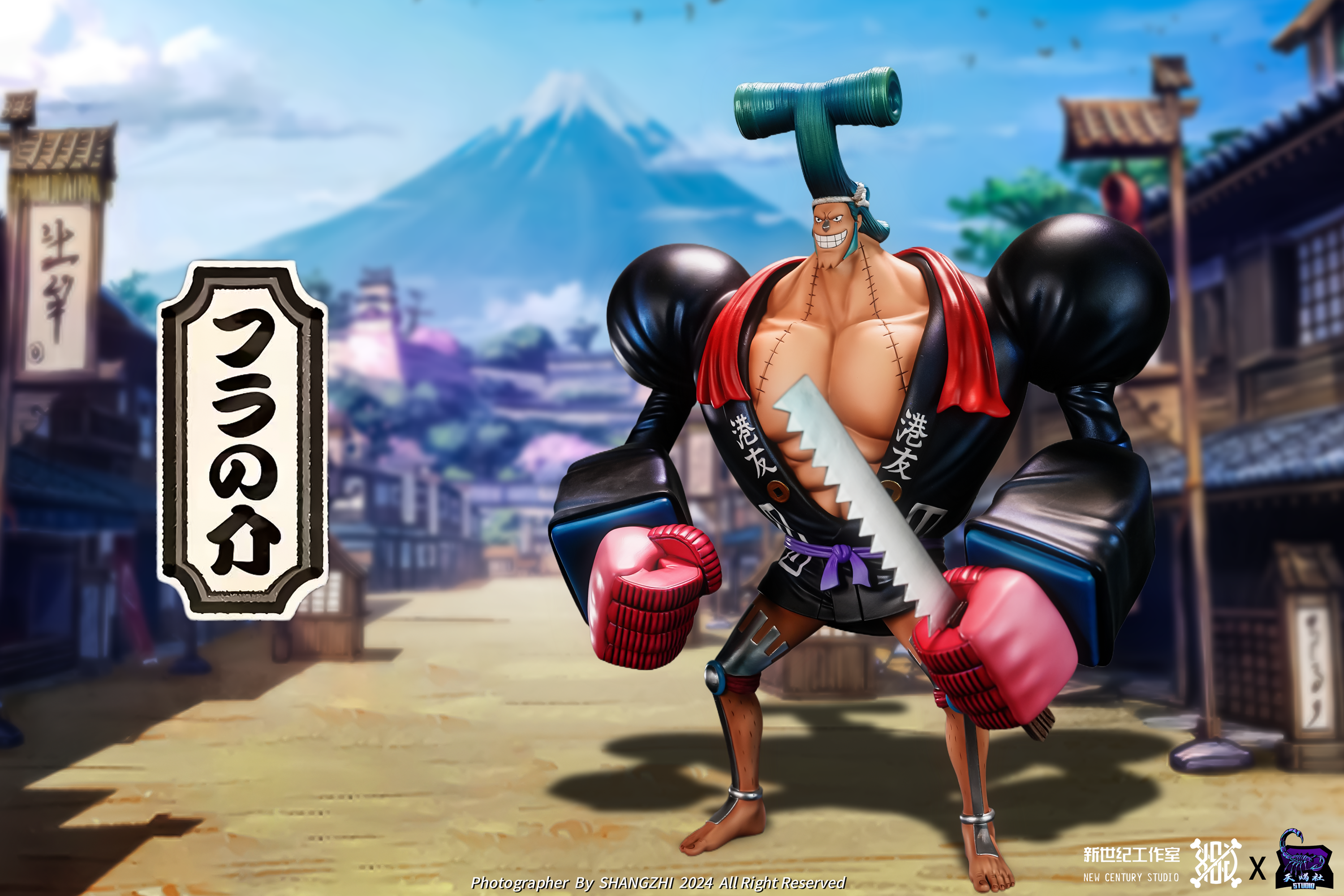 New Century Studio - Wano Country Series Franky [PRE-ORDER CLOSED New Century Studio - Wano Country Series Franky [PRE-ORDER CLOSED
