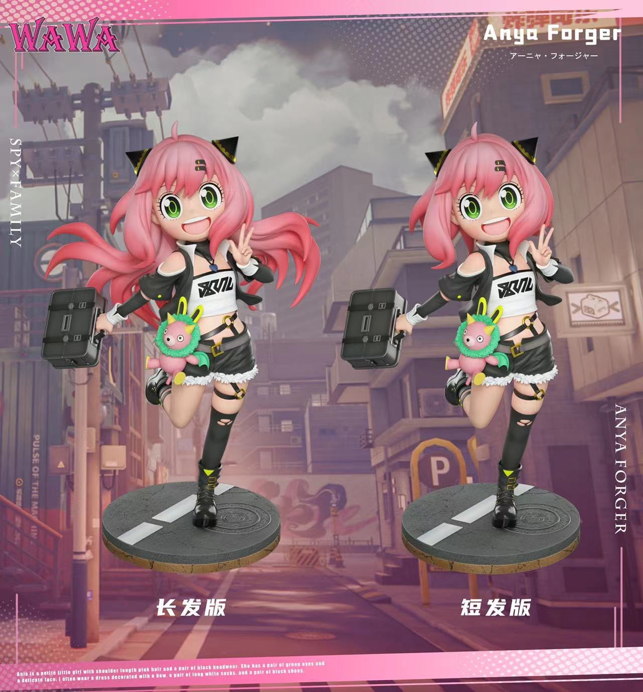WAWA Studio - Niko Anya [PRE-ORDER CLOSED] – GK Collectors