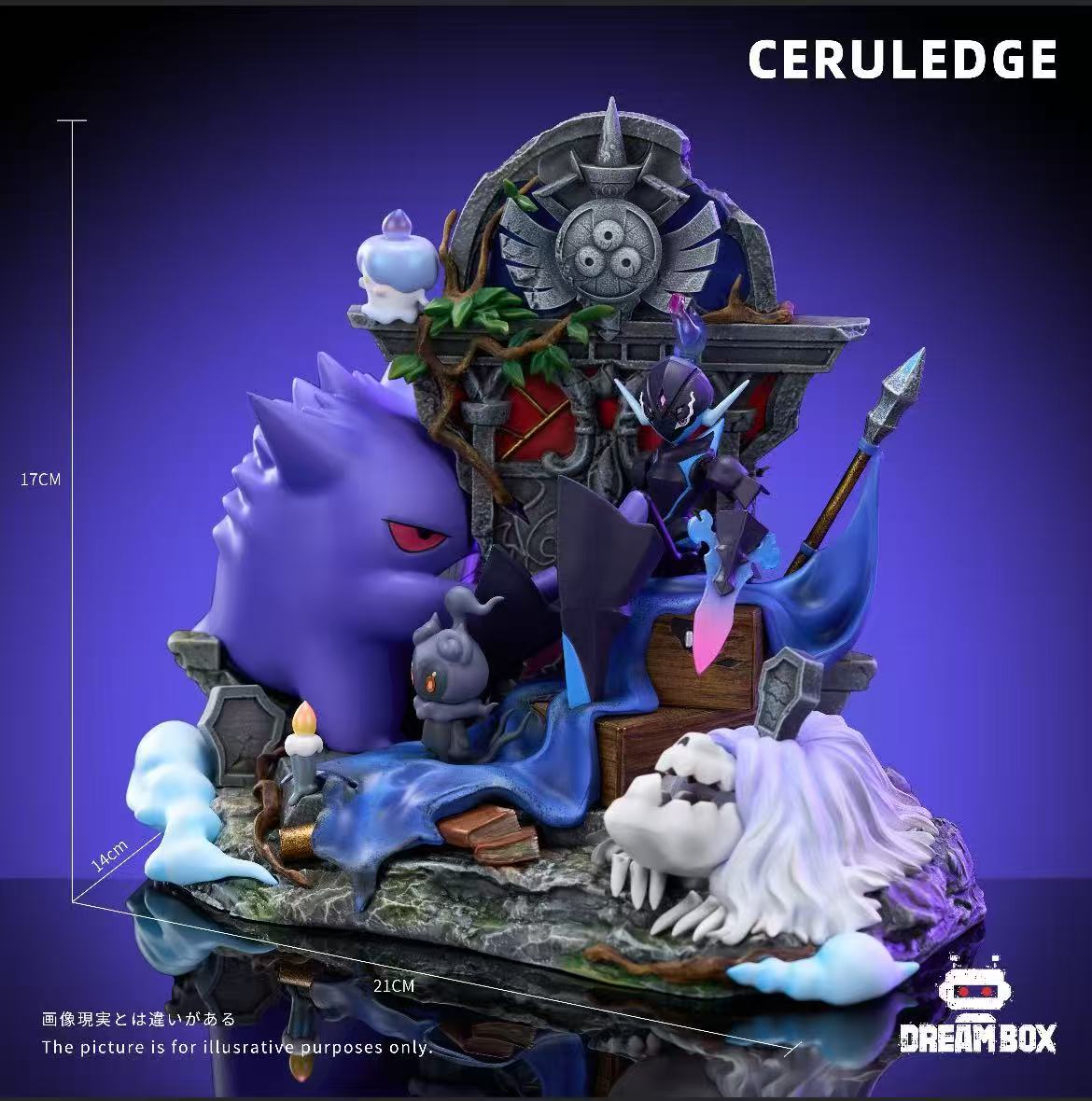 Dream Box Studio - Ceruledge [PRE-ORDER CLOSED] – GK Collectors