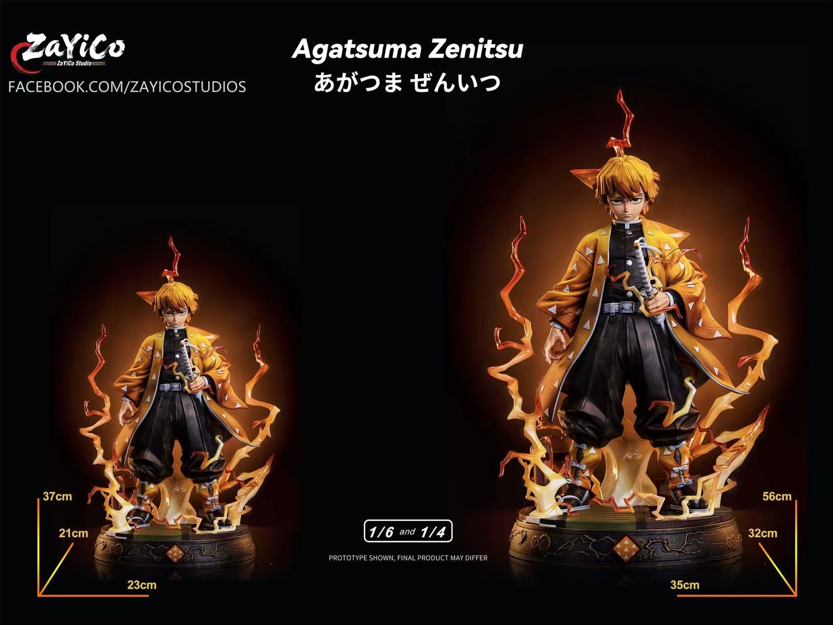 ZaYiCo - Agatsuma Zenitsu [PRE-ORDER] – GK Collectors