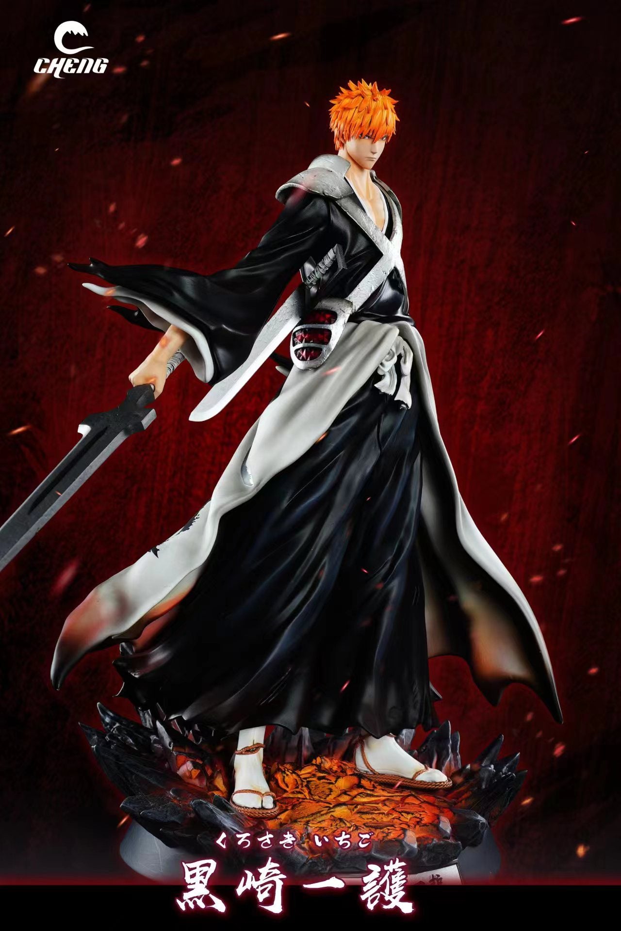 Cheng Studio - Ichigo [PRE-ORDER CLOSED] – GK Collectors