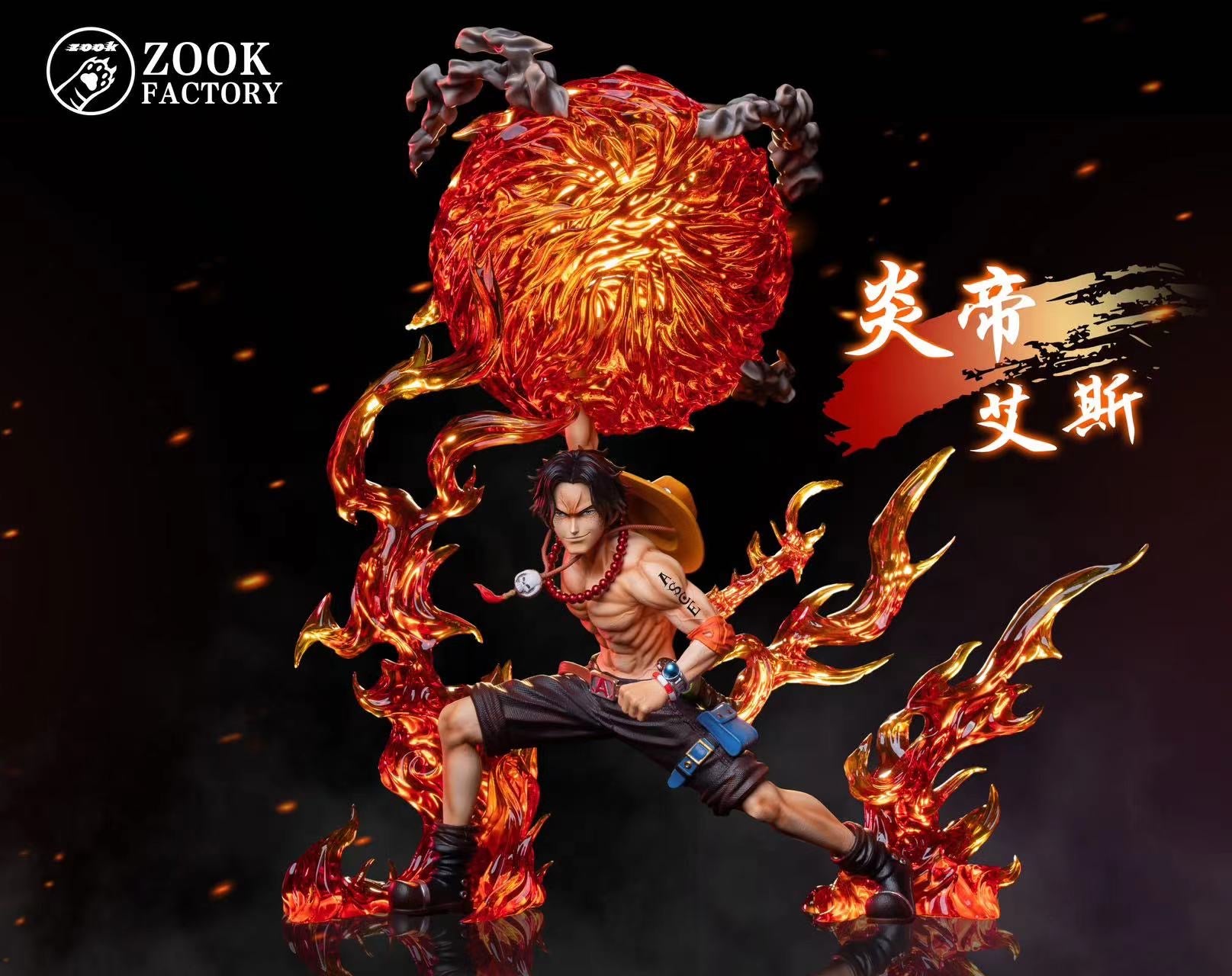 Zook Factory - Ace [PRE-ORDER CLOSED] – GK Collectors