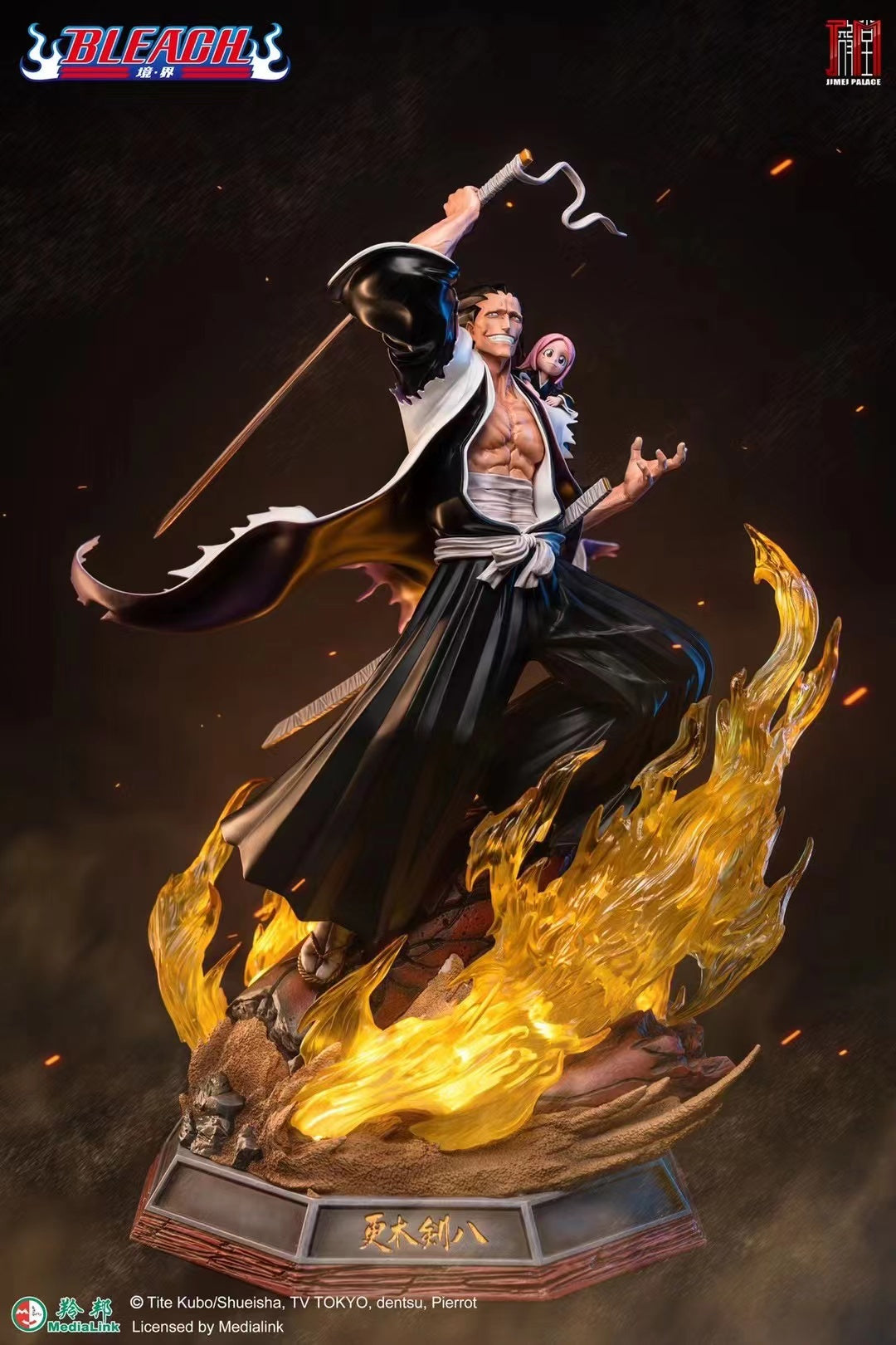Jimei Palace - Bleach Zaraki Kenpachi (Licensed) [PRE-ORDER CLOSED
