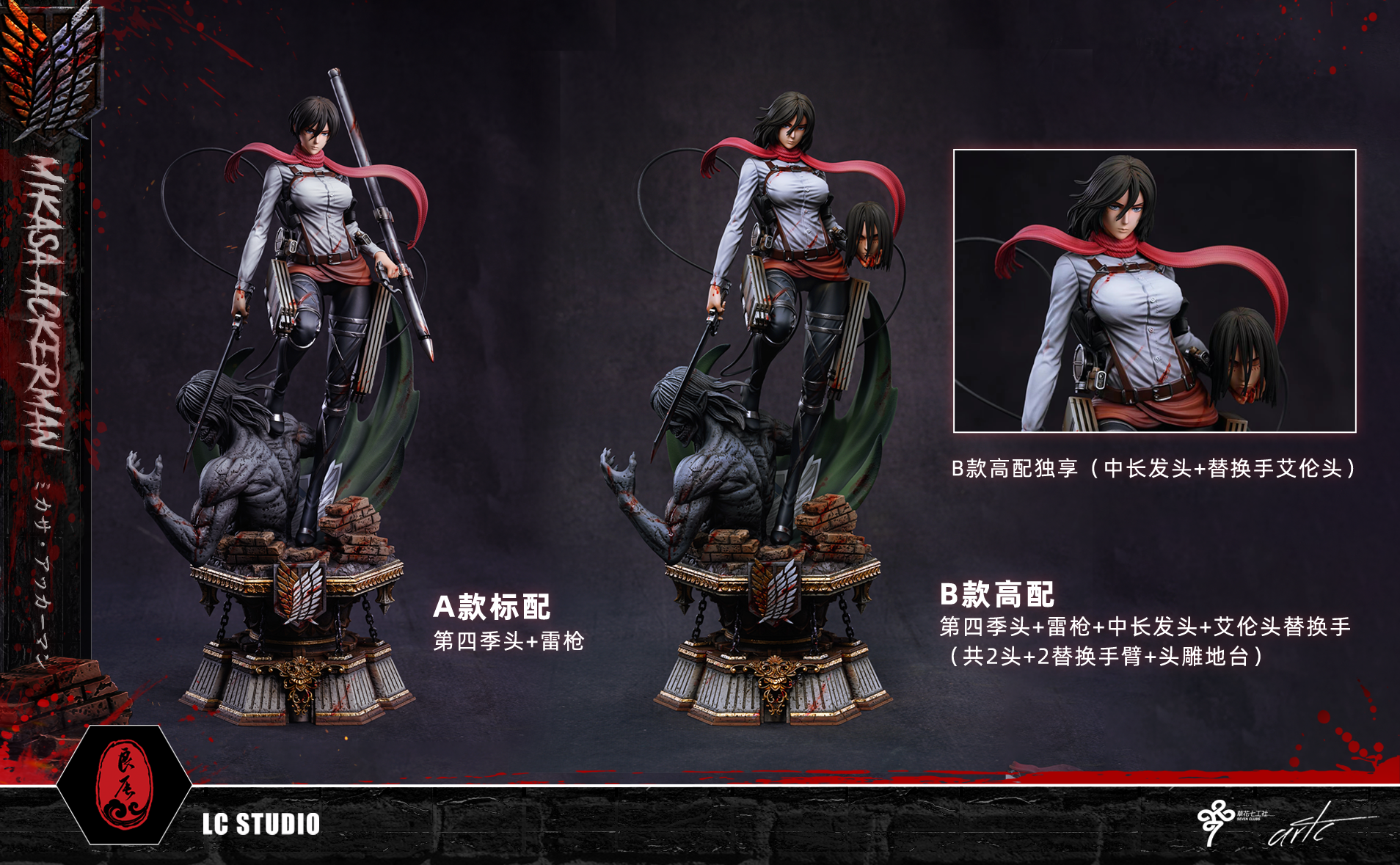 MIKASA 金箔 LaurieGatesデザイン 31cm 【公式通販】 MIKASA 金箔 LaurieGatesデザイン 31cm 【公式通販】