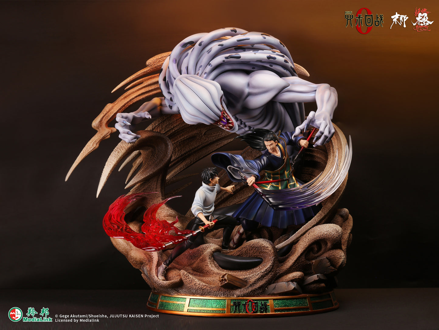 Mona Studio - Jujutsu Kaisen 0 Okkotsu Yuta and Rika VS Geto Suguru (Licensed) [PRE-ORDER CLOSED]