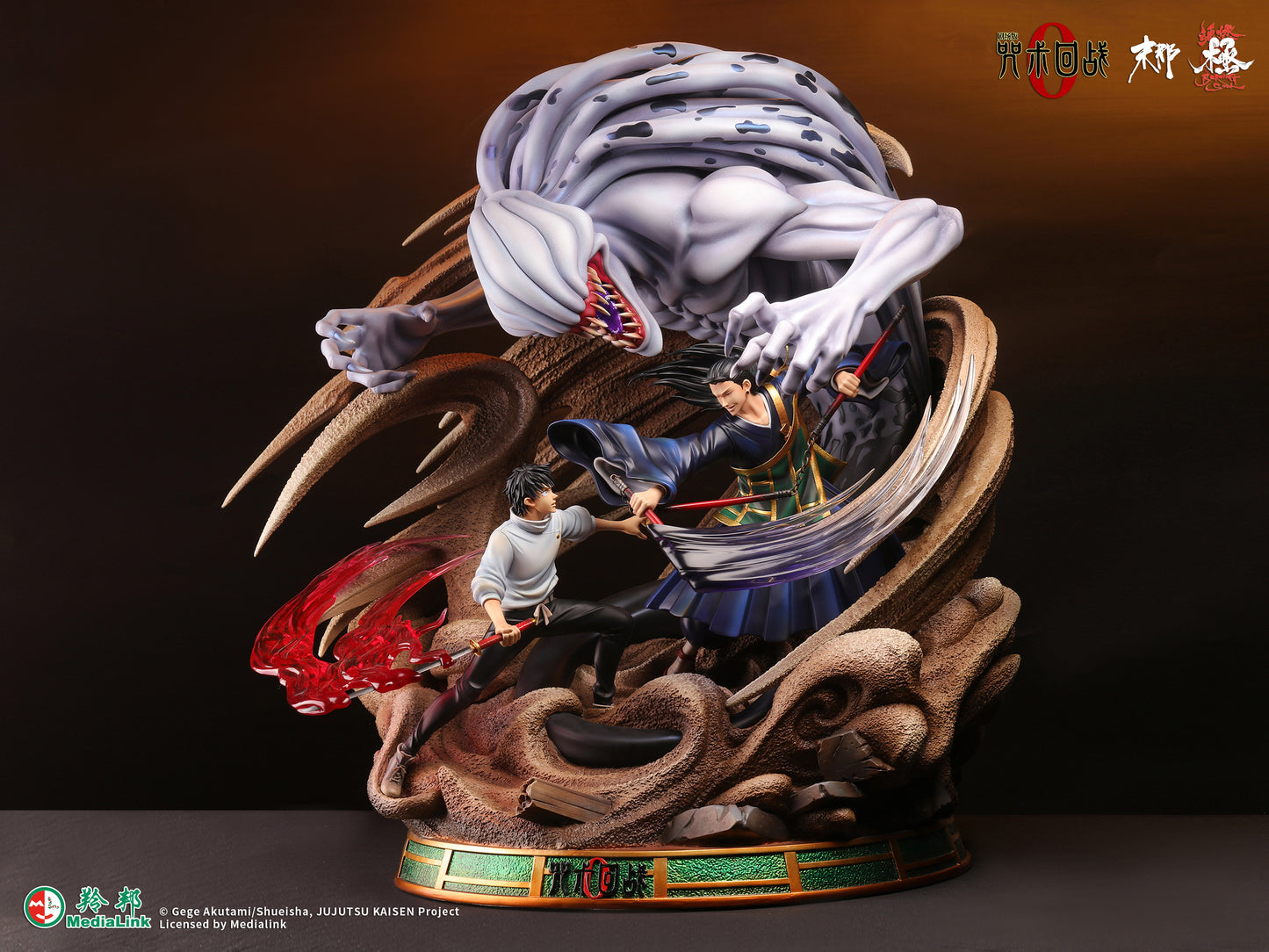 Mona Studio - Jujutsu Kaisen 0 Okkotsu Yuta and Rika VS Geto Suguru (Licensed) [PRE-ORDER CLOSED]