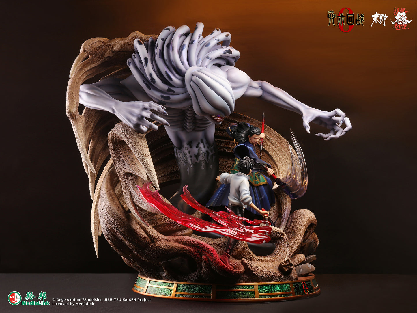 Mona Studio - Jujutsu Kaisen 0 Okkotsu Yuta and Rika VS Geto Suguru (Licensed) [PRE-ORDER CLOSED]
