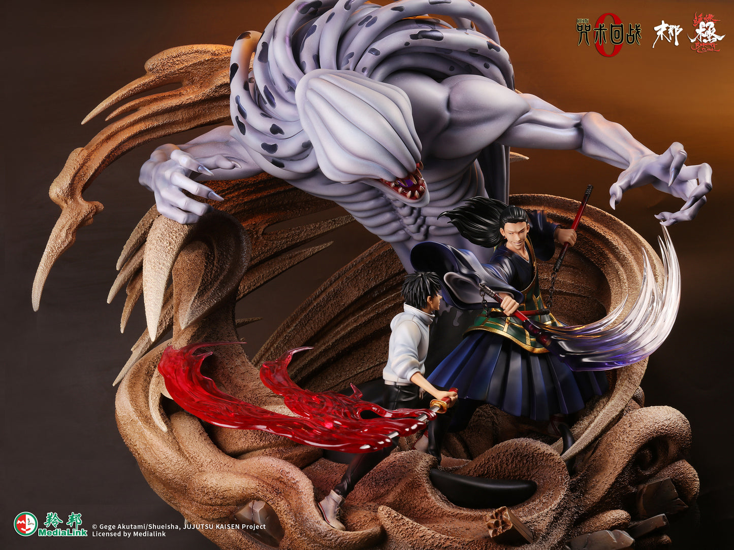Mona Studio - Jujutsu Kaisen 0 Okkotsu Yuta and Rika VS Geto Suguru (Licensed) [PRE-ORDER CLOSED]