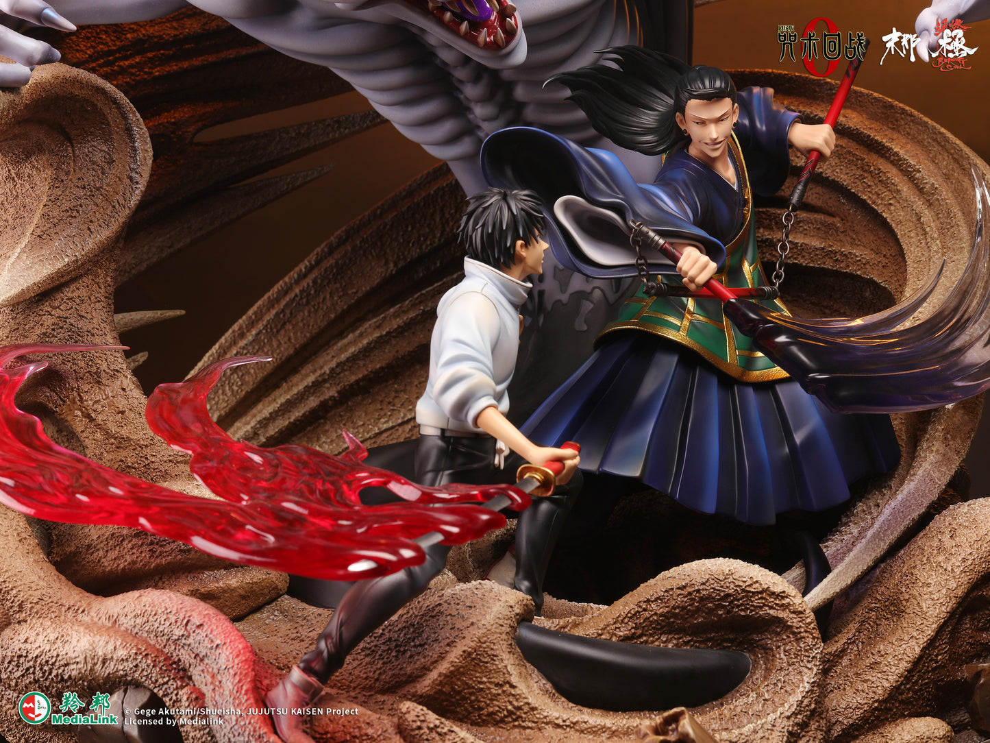 Mona Studio - Jujutsu Kaisen 0 Okkotsu Yuta and Rika VS Geto Suguru (Licensed) [PRE-ORDER CLOSED]