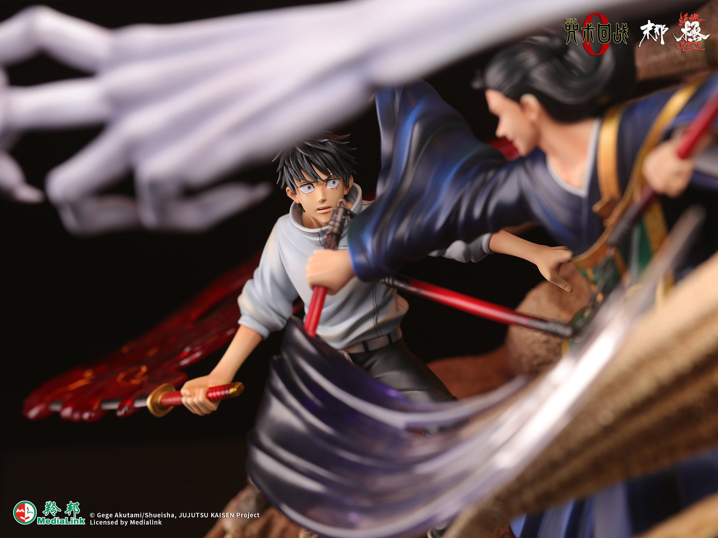 Mona Studio - Jujutsu Kaisen 0 Okkotsu Yuta and Rika VS Geto Suguru (Licensed) [PRE-ORDER CLOSED]