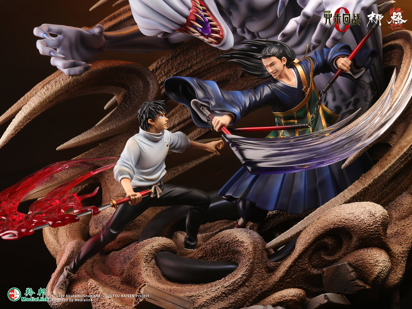 Mona Studio - Jujutsu Kaisen 0 Okkotsu Yuta and Rika VS Geto Suguru (Licensed) [PRE-ORDER CLOSED]