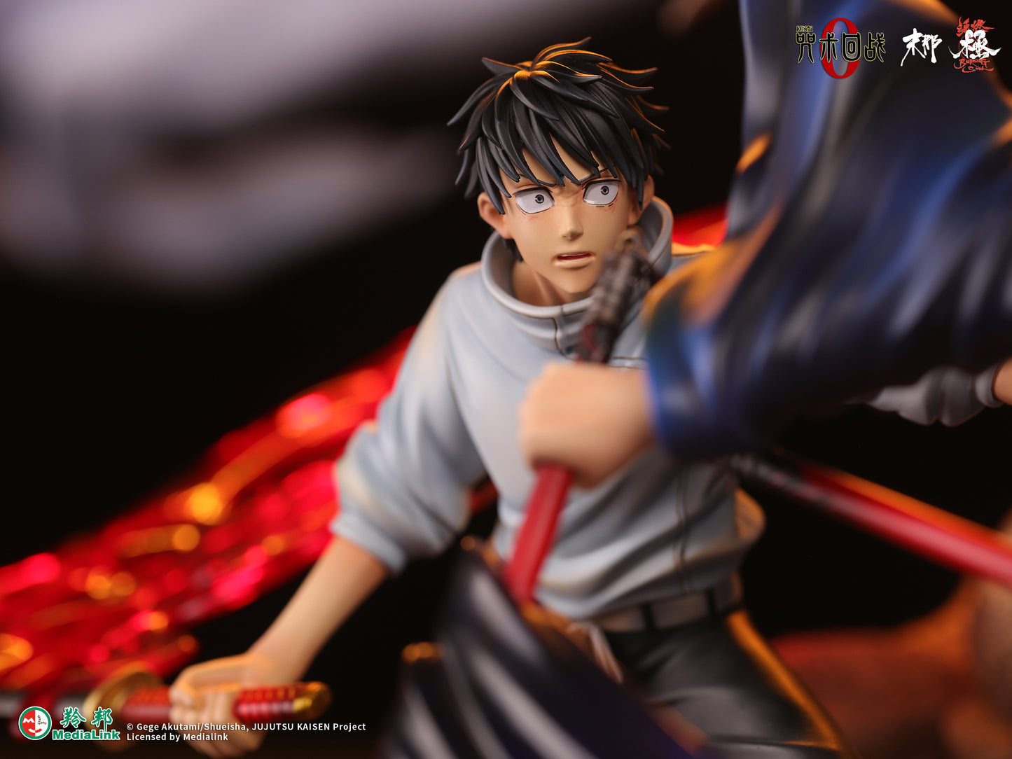 Mona Studio - Jujutsu Kaisen 0 Okkotsu Yuta and Rika VS Geto Suguru (Licensed) [PRE-ORDER CLOSED]