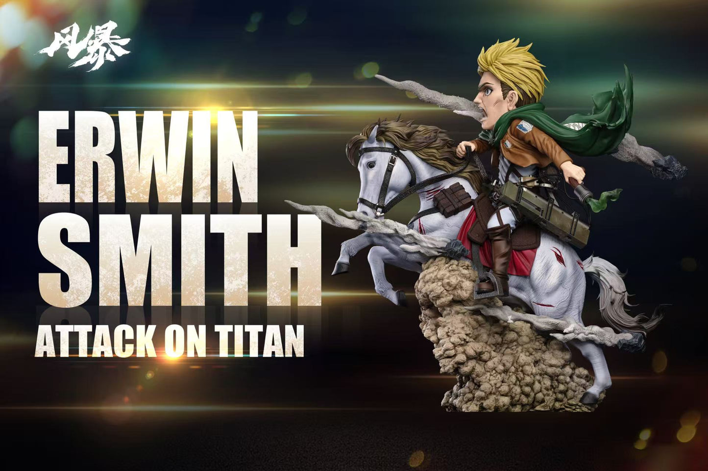 Feng Bao Studio - Erwin Smith [PRE-ORDER]