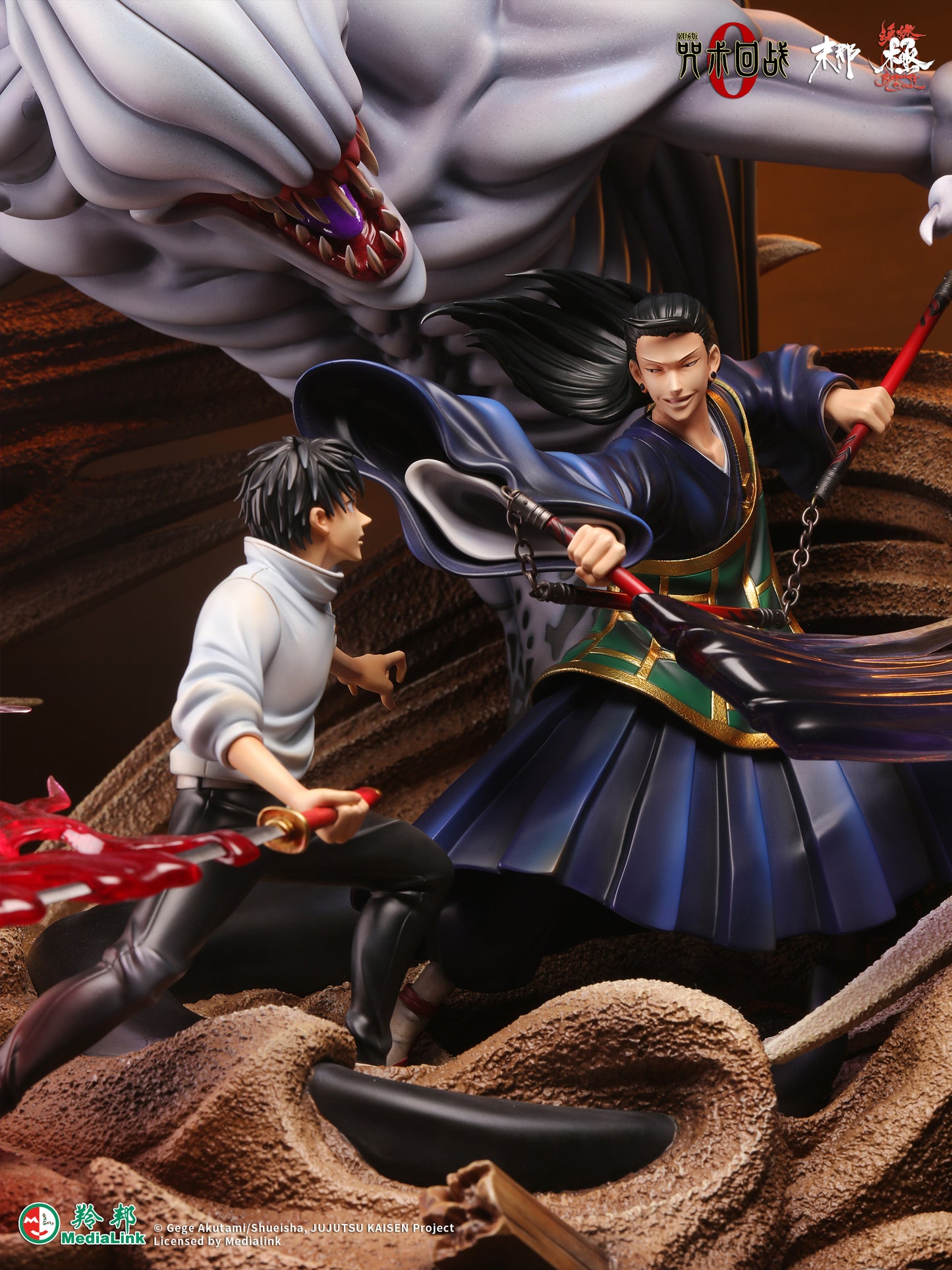 Mona Studio - Jujutsu Kaisen 0 Okkotsu Yuta and Rika VS Geto Suguru (Licensed) [PRE-ORDER CLOSED]