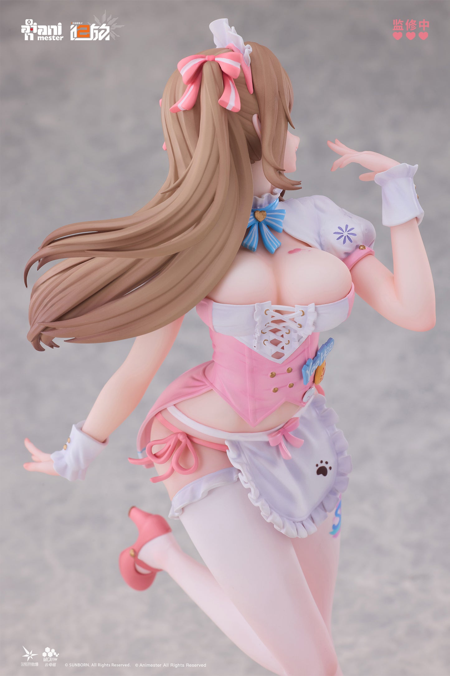 AniMester - Girl’s Frontline 2: Exilium Yoohee Miracle Sweetheart Version (Licensed) [PRE-ORDER]