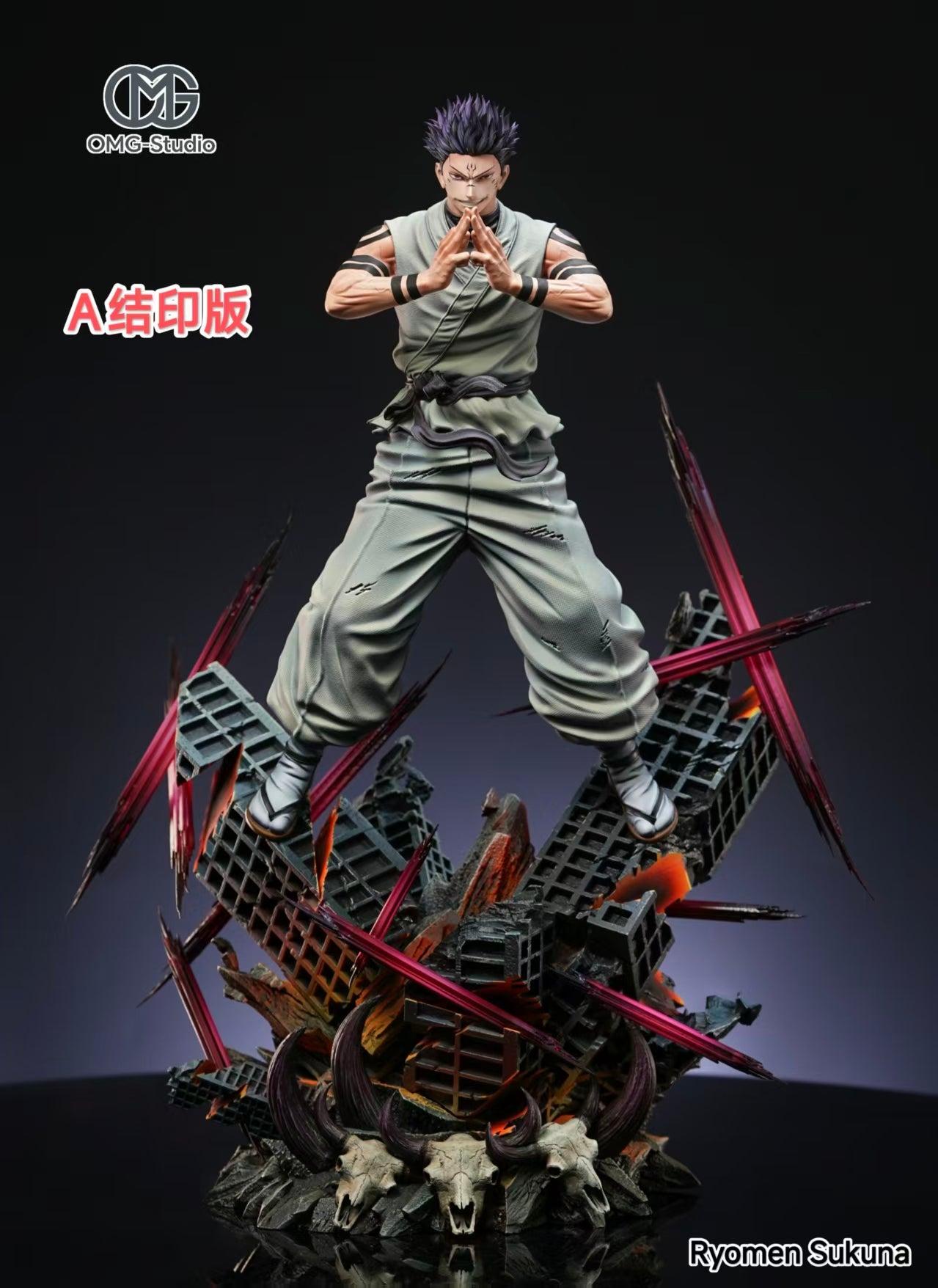 OMG Studio - Ten Shadows Technique Sukuna [PRE-ORDER]