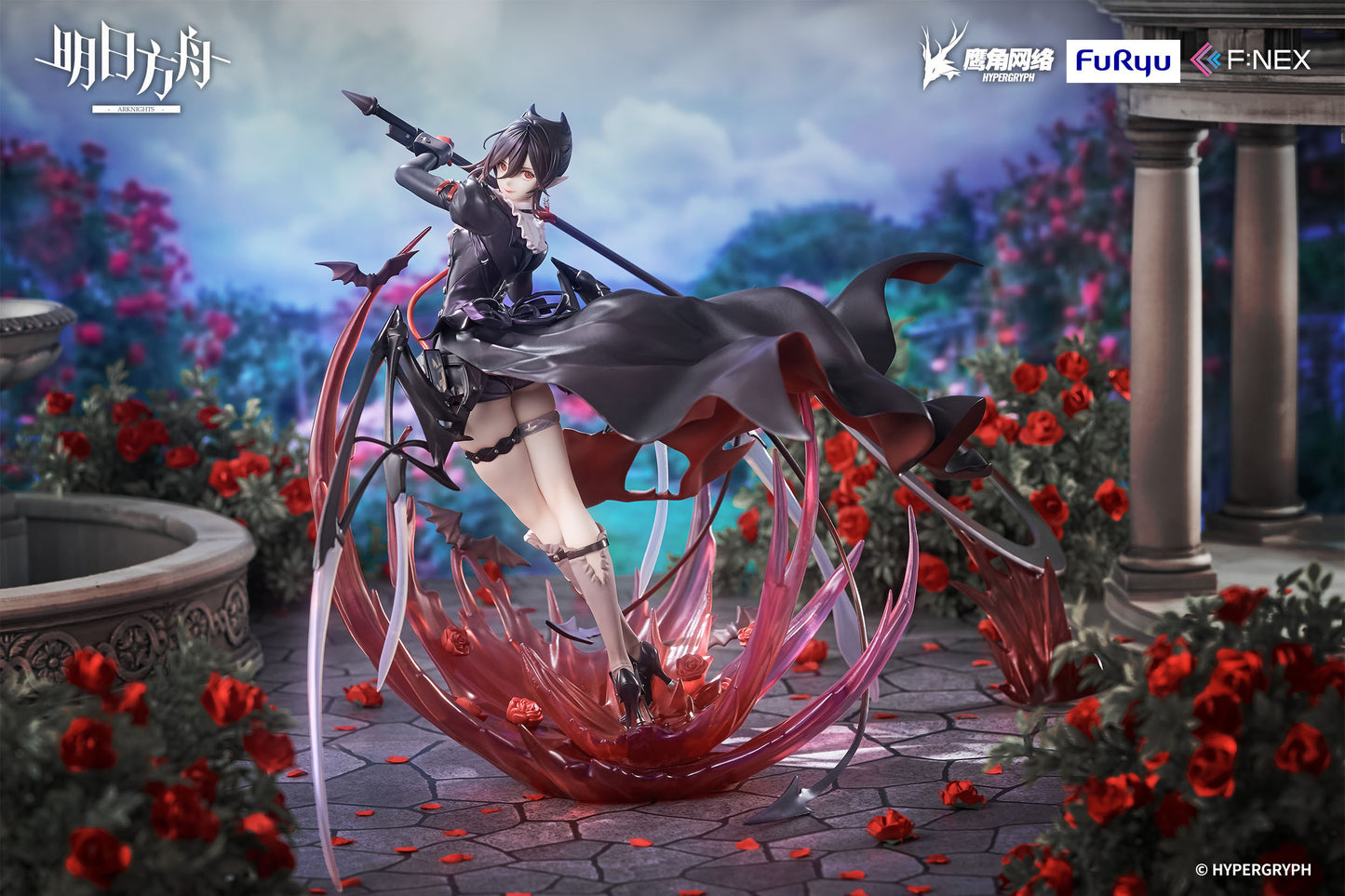 F:NEX - Arknights Entelechia [PRE-ORDER]