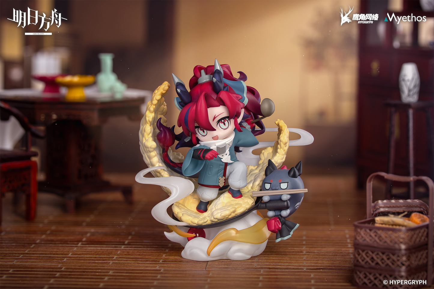 Myethos - Arknights Yu Cute Version (Licensed) [PRE-ORDER]