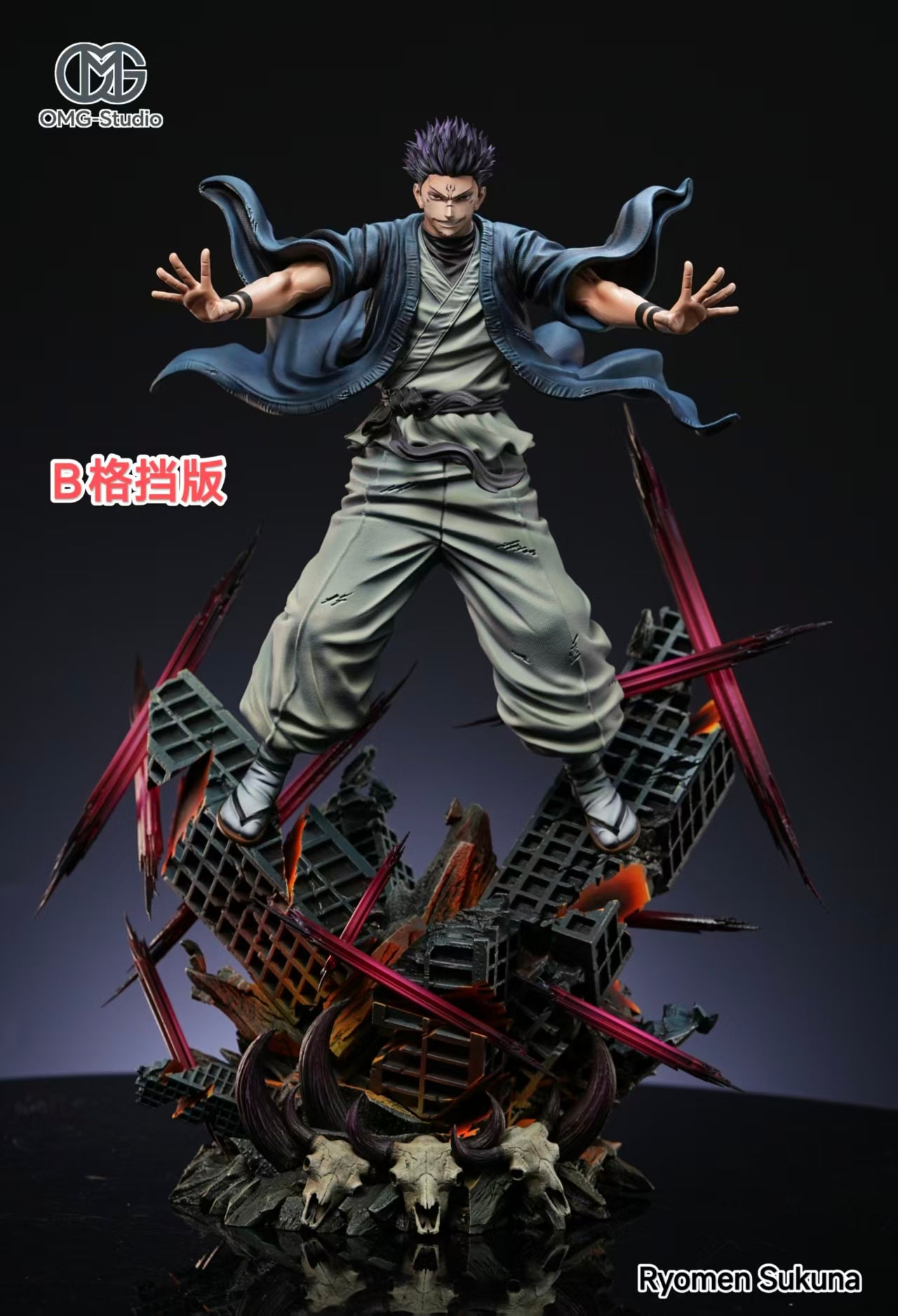 OMG Studio - Ten Shadows Technique Sukuna [PRE-ORDER]