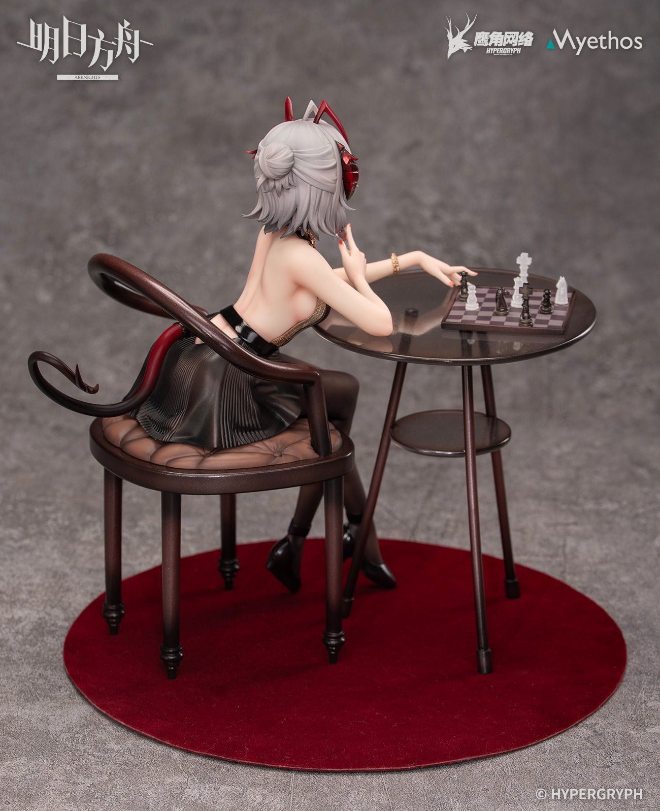 Myethos - Arknights W (Licensed) [PRE-ORDER CLOSED]
