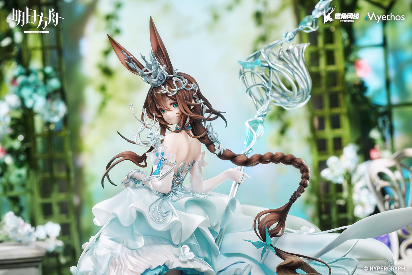 Myethos - Arknights Amiya Blooms of Time Version (Licensed) [PRE-ORDER]