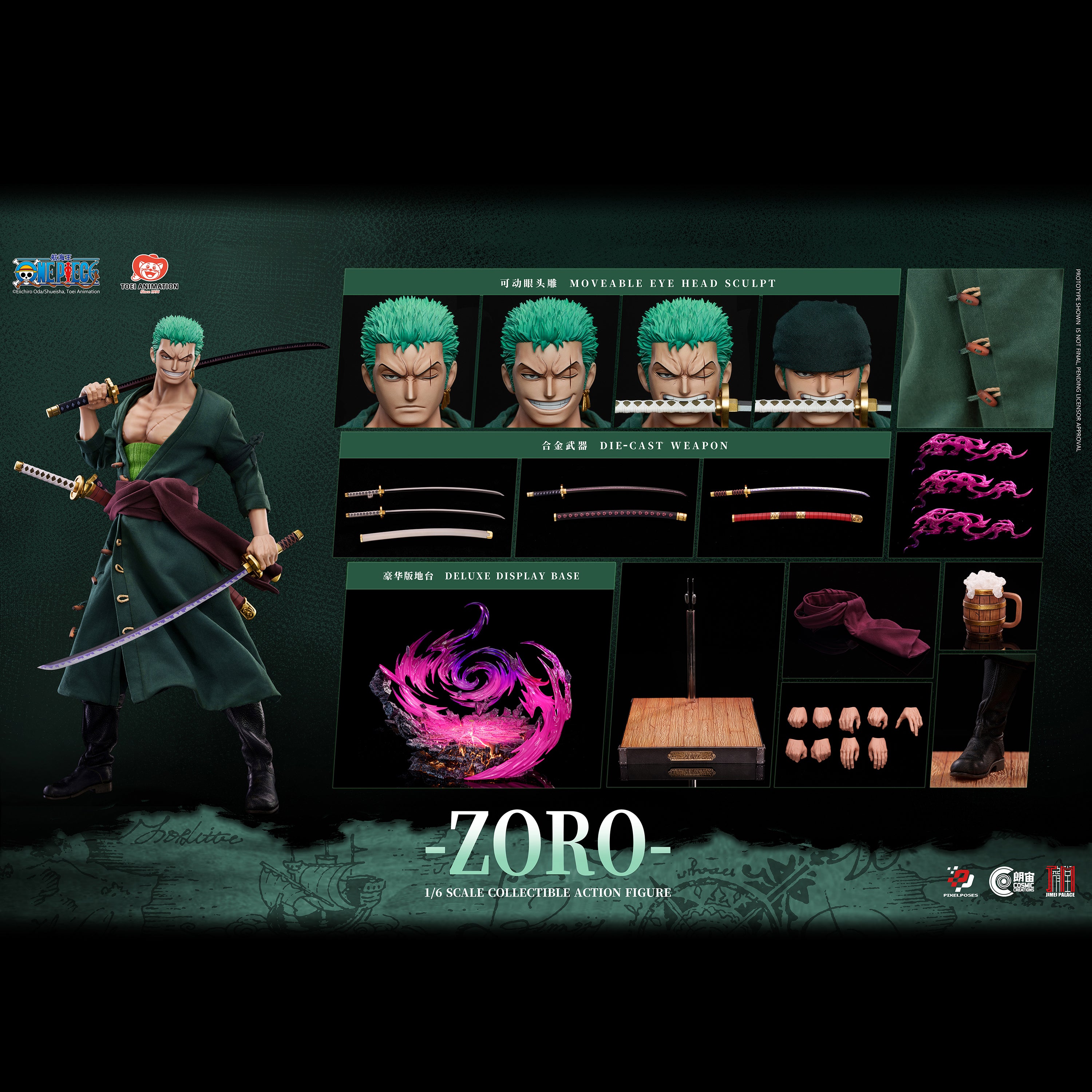 Pixel Poses - One Piece Roronoa Zoro 1/6 Action Figure (Licensed