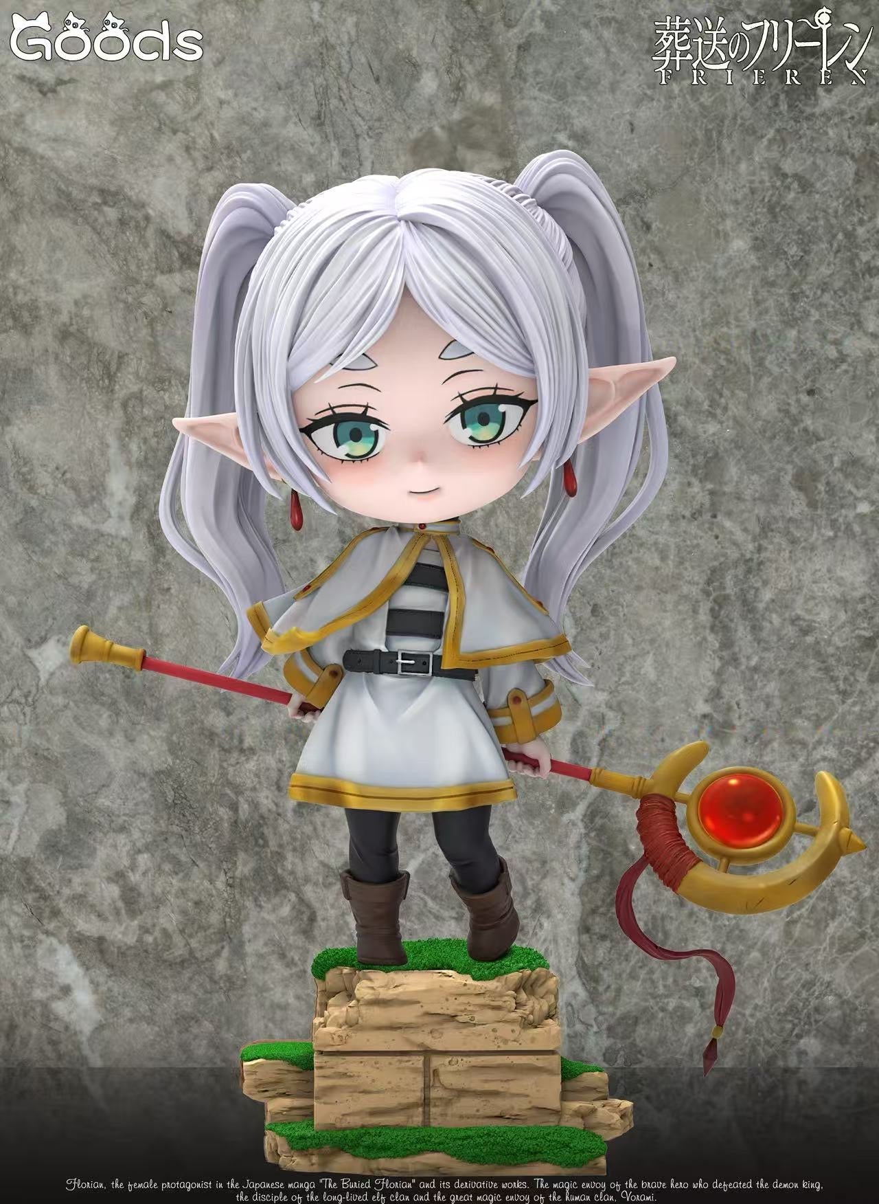 GOODS Studio - Frieren [PRE-ORDER]