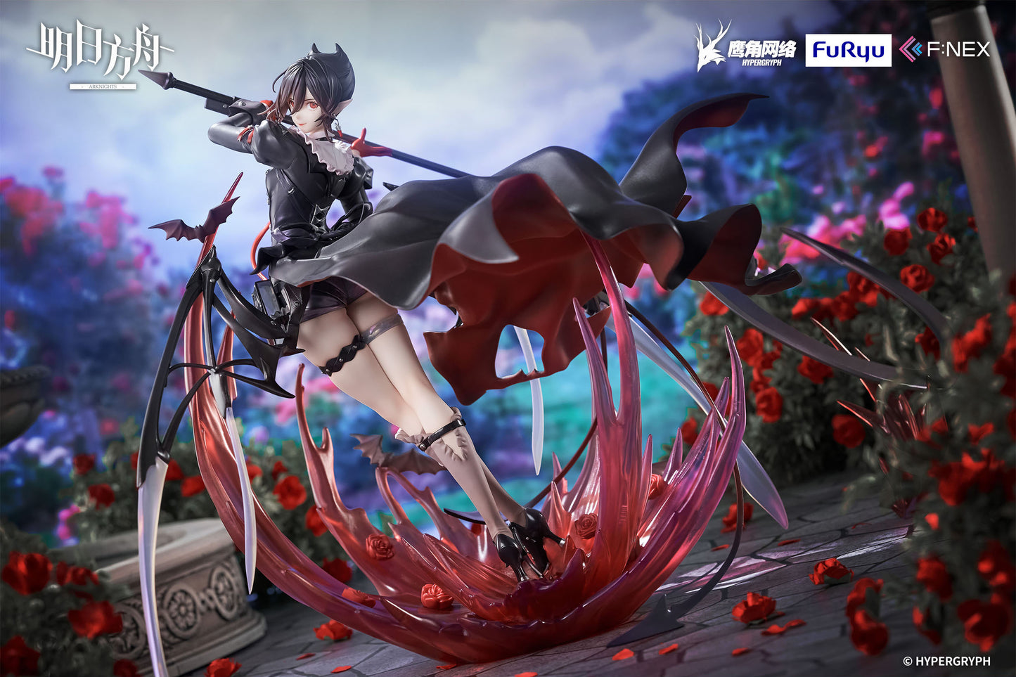 F:NEX - Arknights Entelechia [PRE-ORDER]