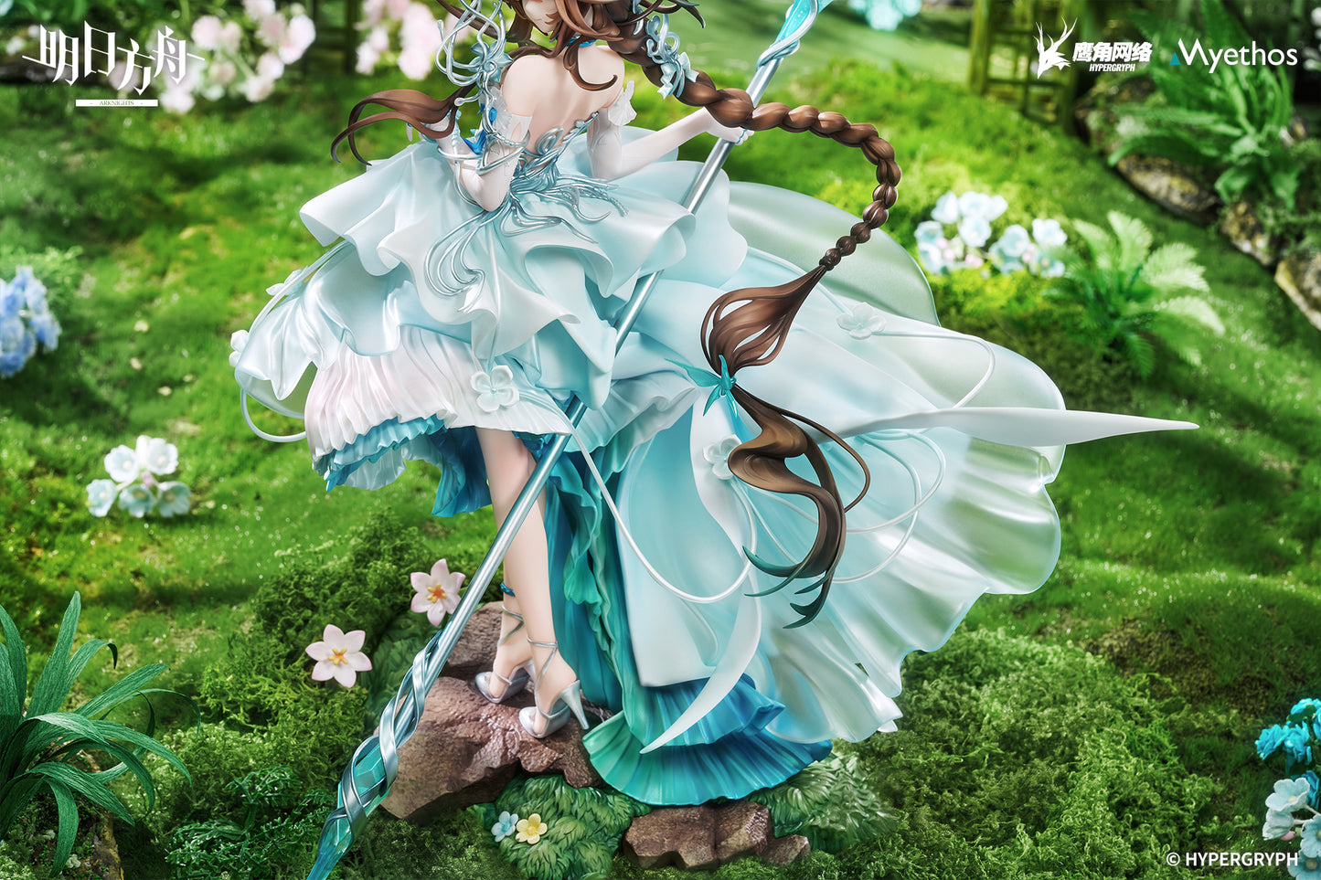 Myethos - Arknights Amiya Blooms of Time Version (Licensed) [PRE-ORDER]