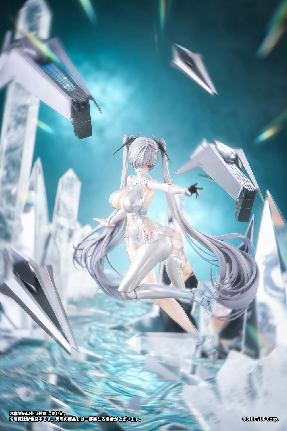 Ami Ami X Snail Shel - Goddess of Victory: NIKKE Cinderella (Licensed) [PRE-ORDER]
