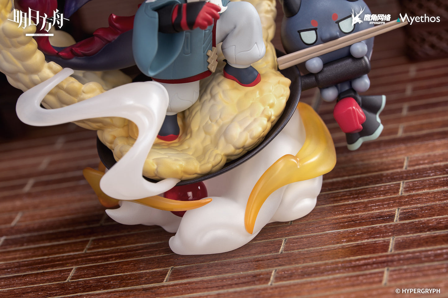 Myethos - Arknights Yu Cute Version (Licensed) [PRE-ORDER]