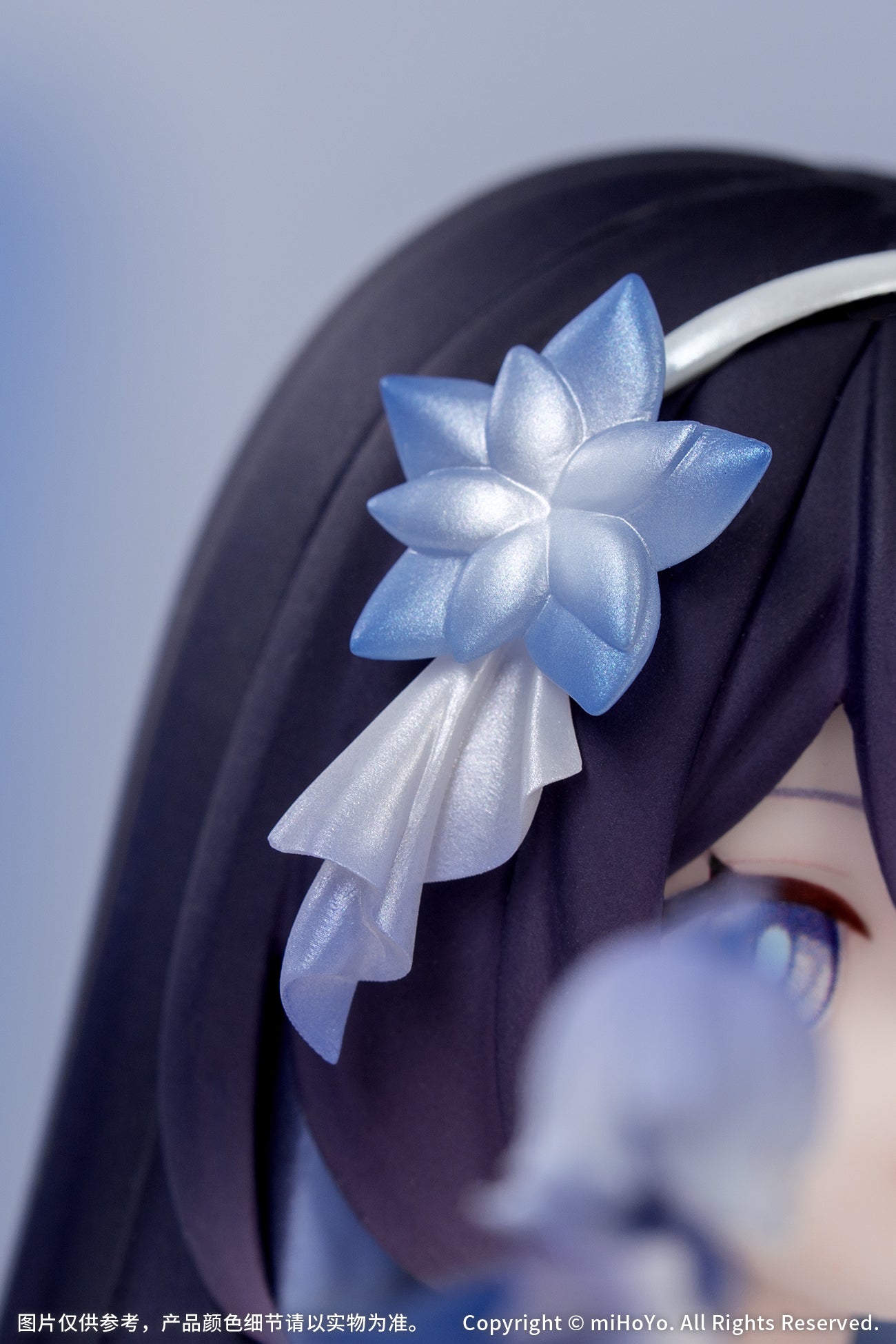 Myethos - Honkai: Star Rail Seele Vollerei (Licensed) [PRE-ORDER]