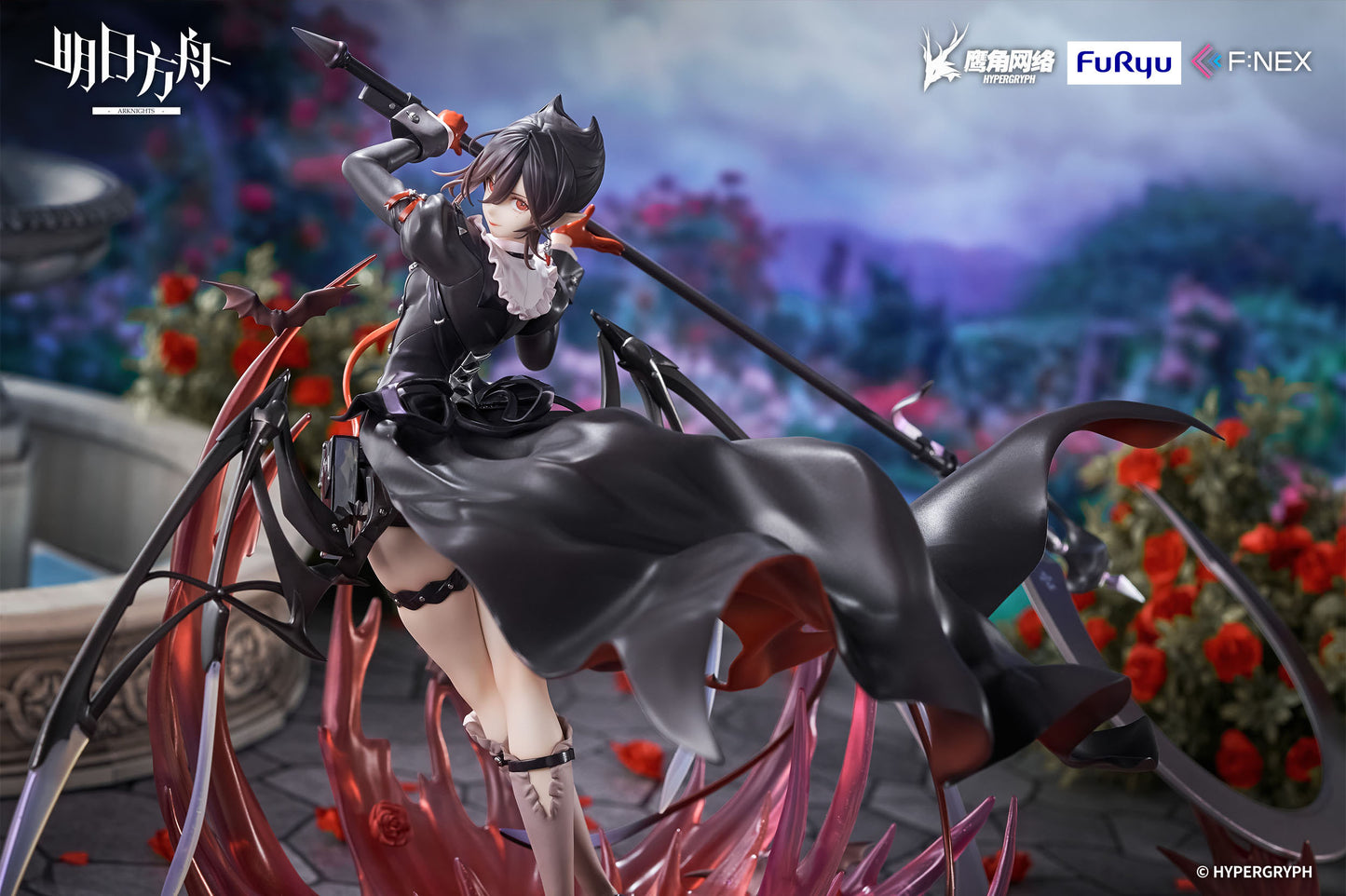 F:NEX - Arknights Entelechia [PRE-ORDER]