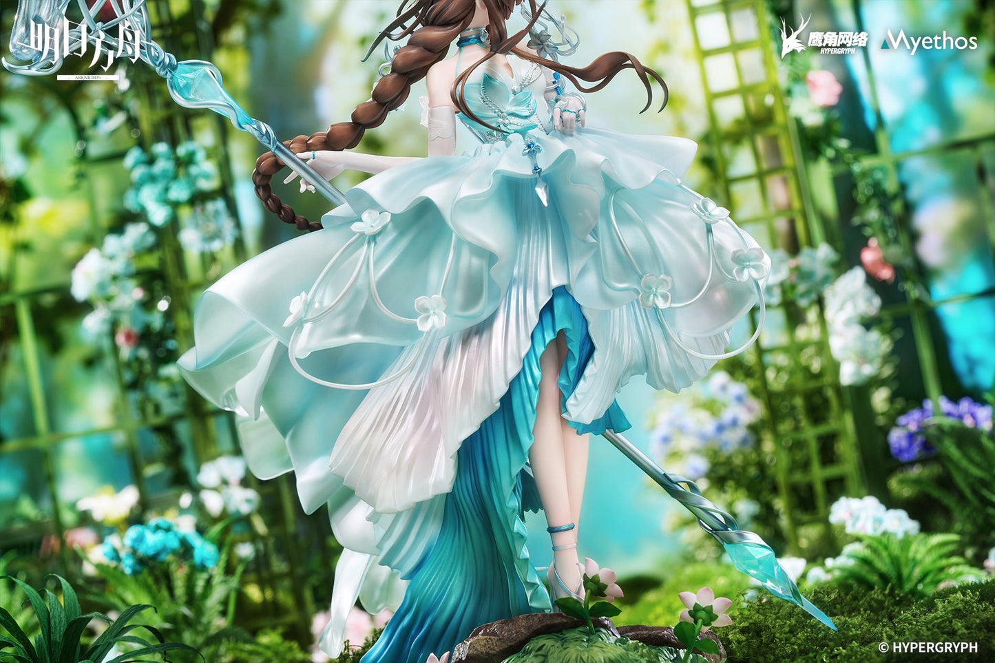 Myethos - Arknights Amiya Blooms of Time Version (Licensed) [PRE-ORDER]