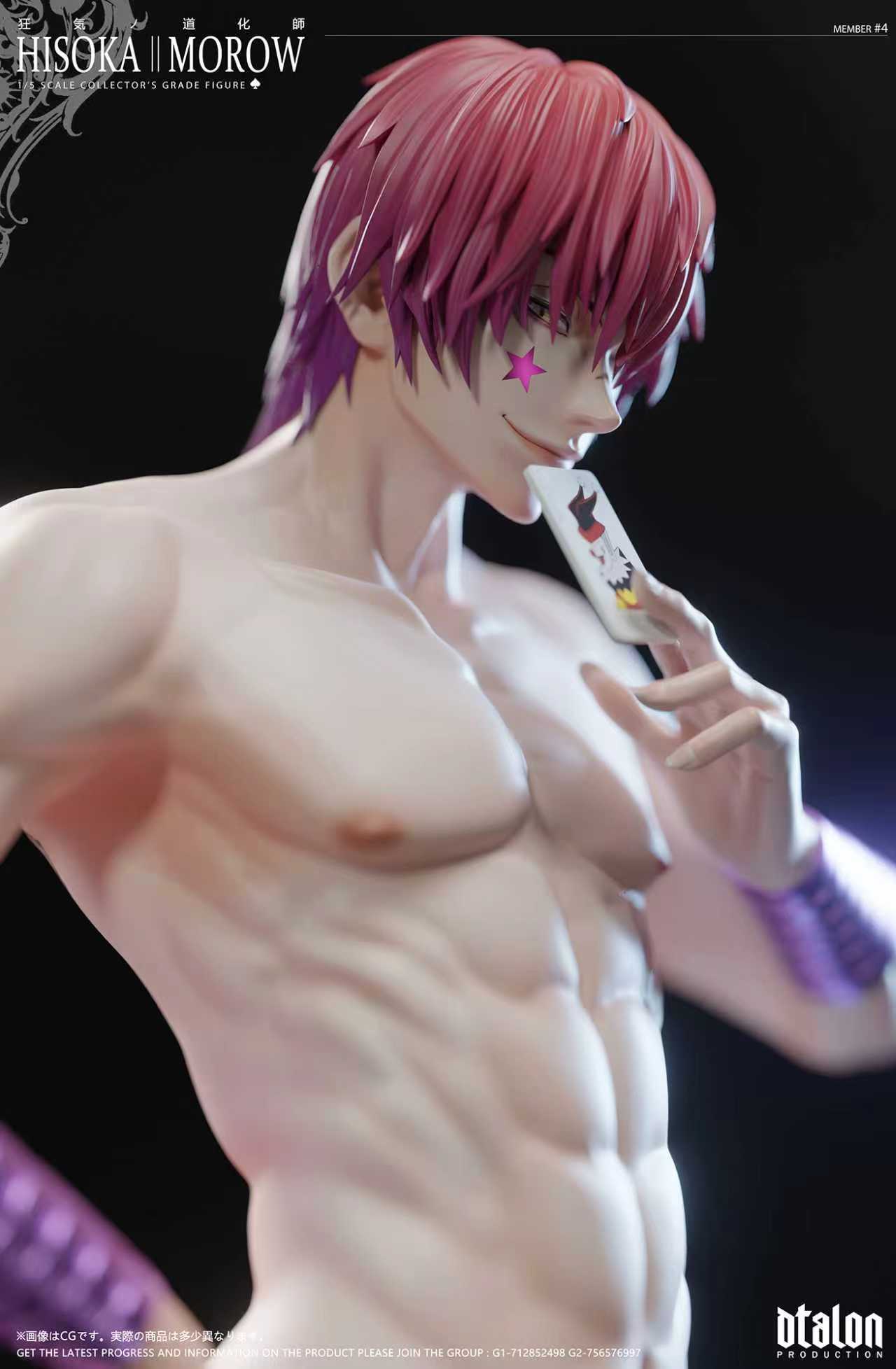 Dtalon Studio - Hisoka Morow [PRE-ORDER]