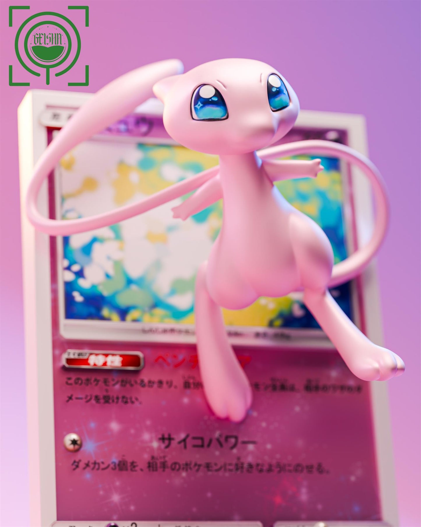 GEISHA - Card Series Mew [PRE-ORDER CLOSED]