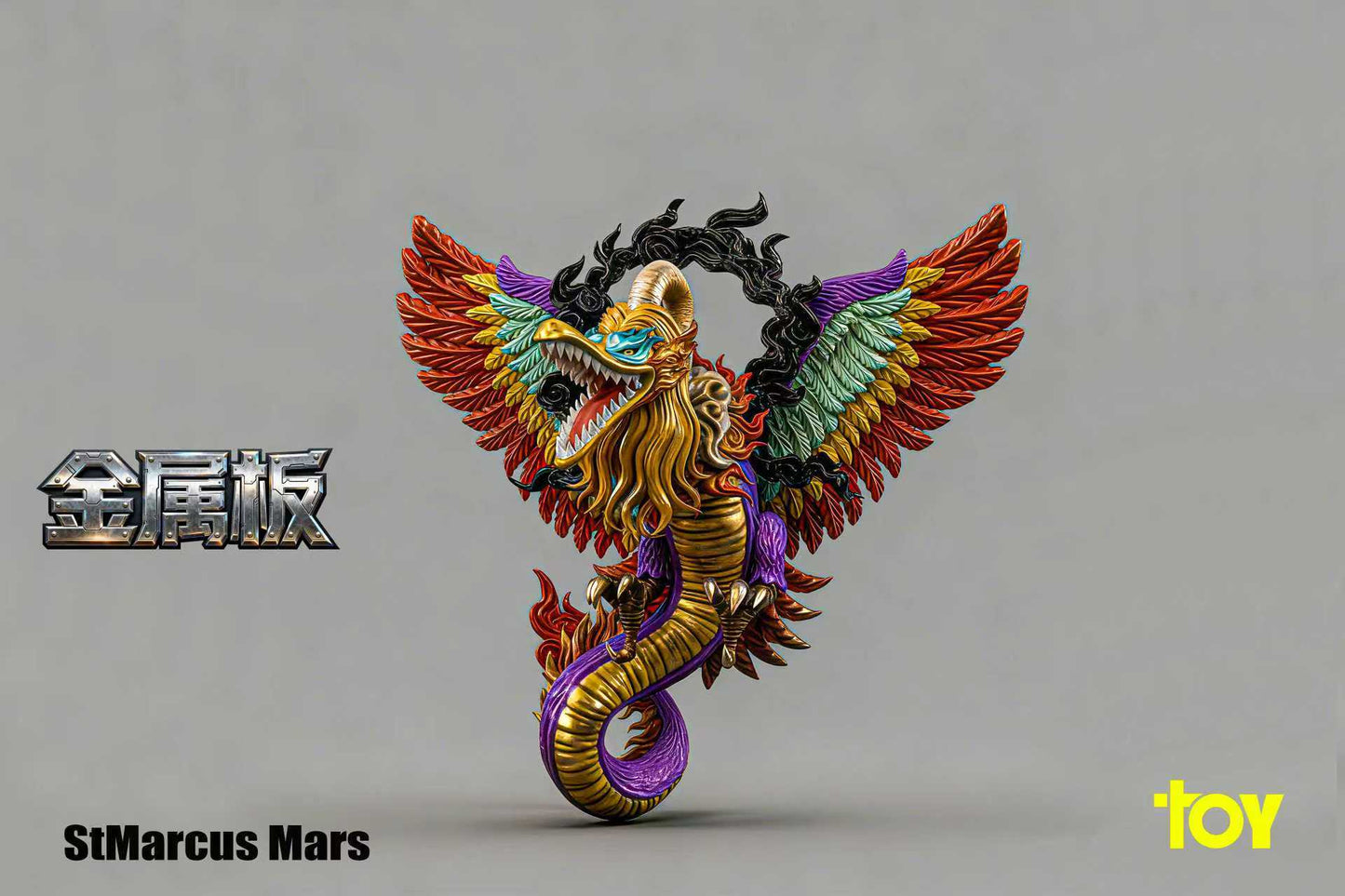 Toy Studio - The Five Elders Beast Form [PRE-ORDER]