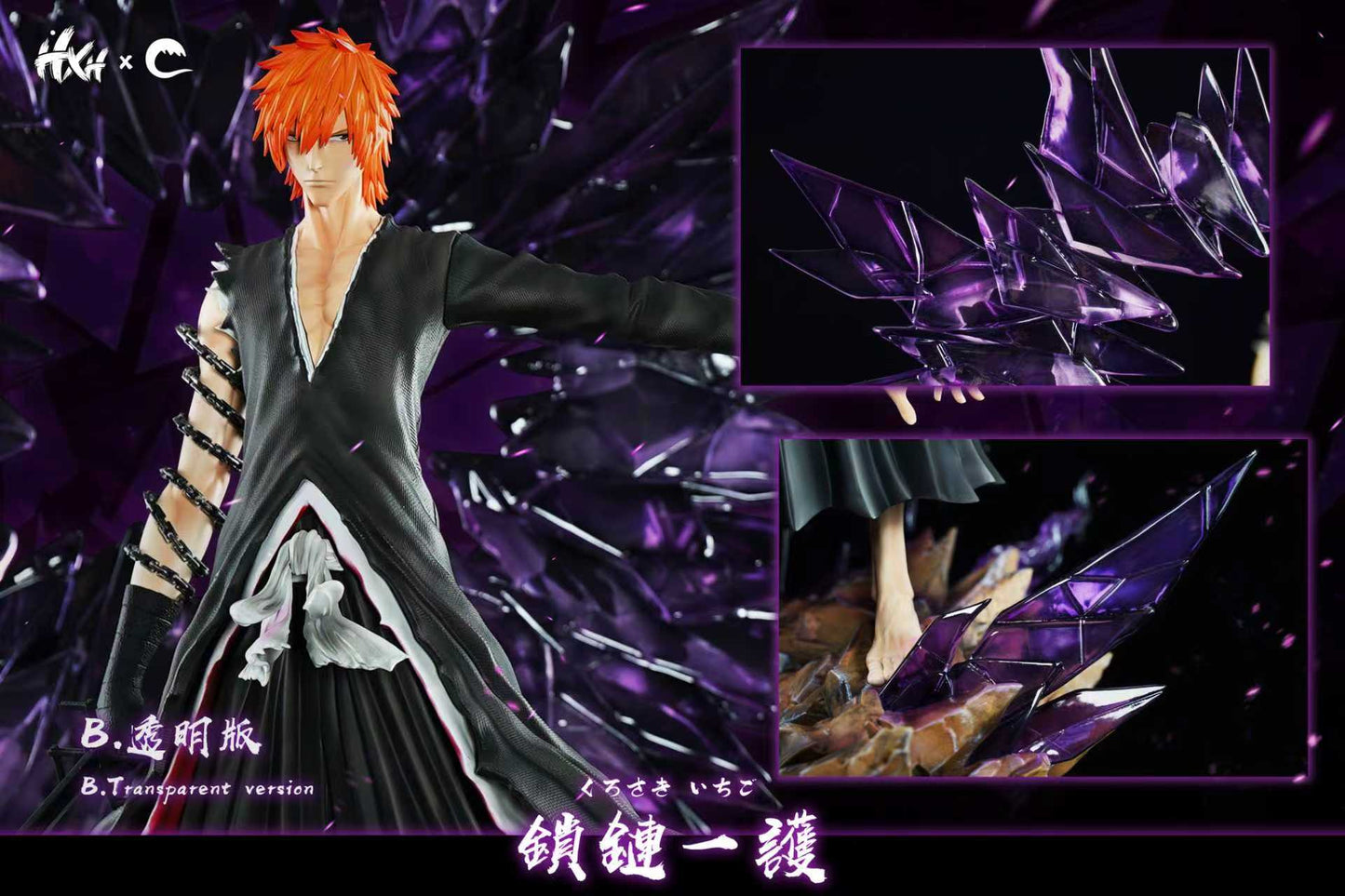 HXHENG X CHENG Studio - Kurosaki Ichigo [PRE-ORDER]