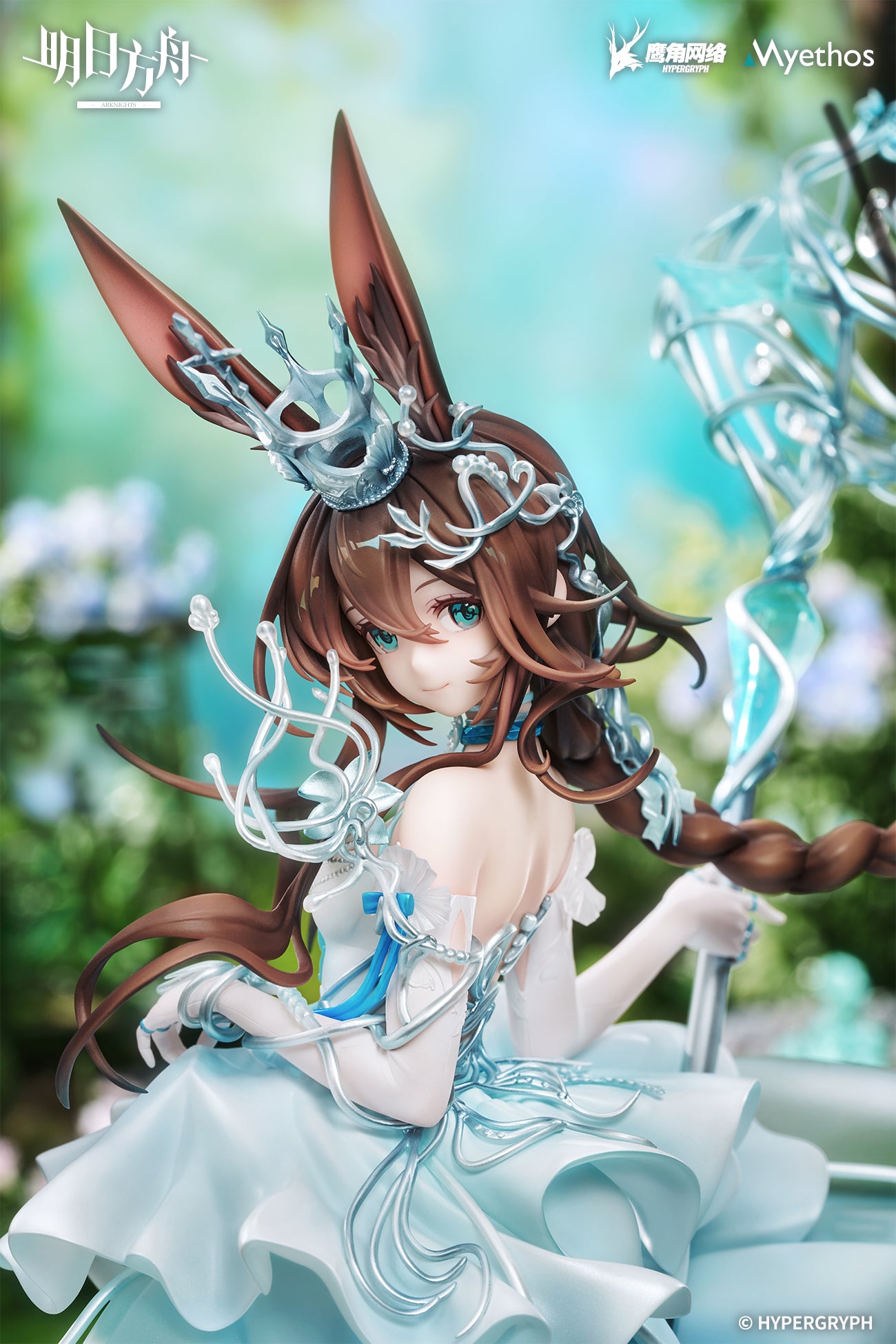 Myethos - Arknights Amiya Blooms of Time Version (Licensed) [PRE-ORDER]
