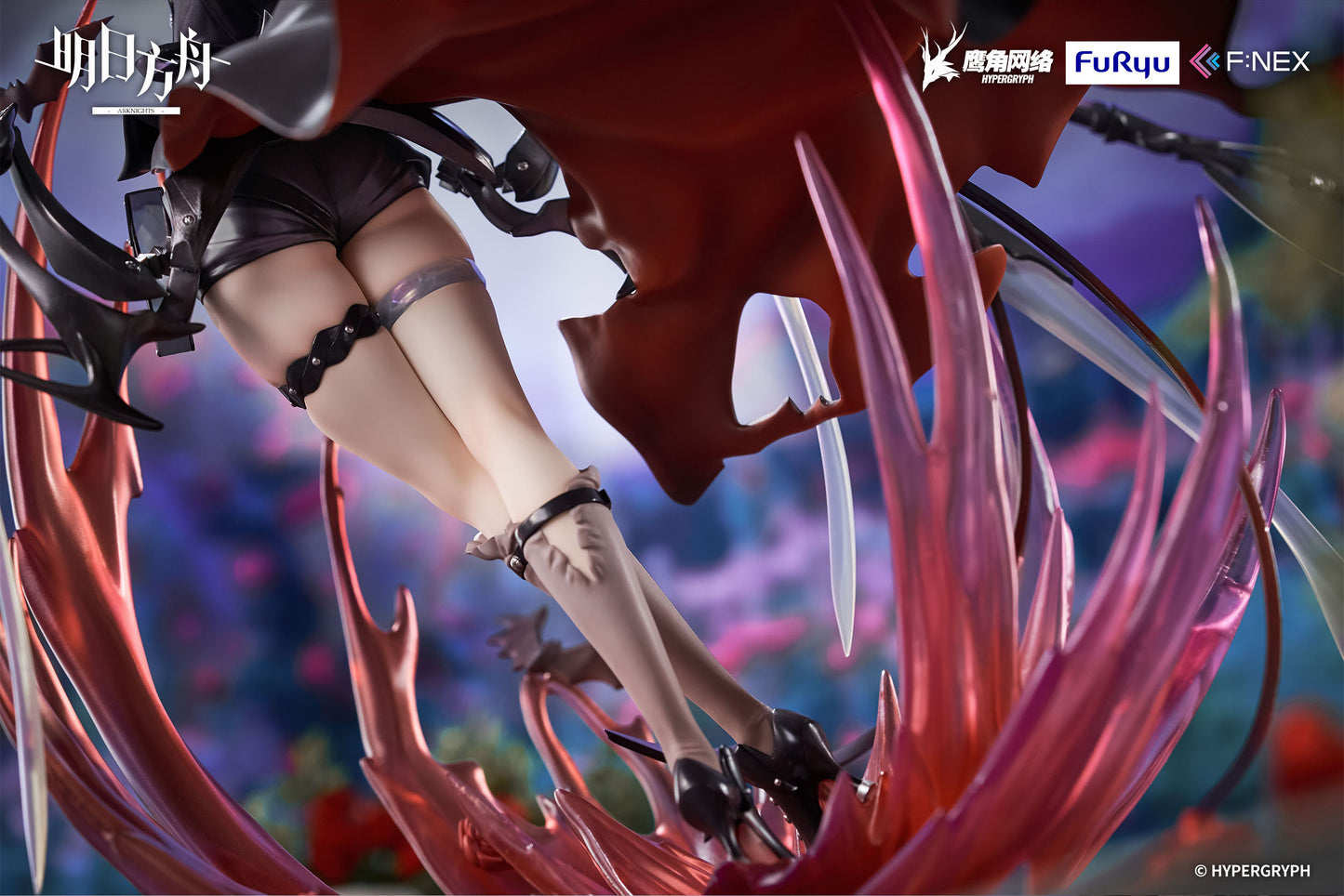 F:NEX - Arknights Entelechia [PRE-ORDER]